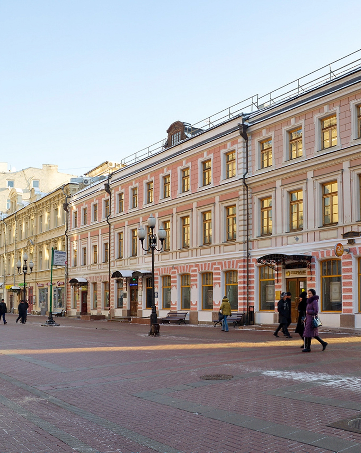 Библиотека Дома Лосева