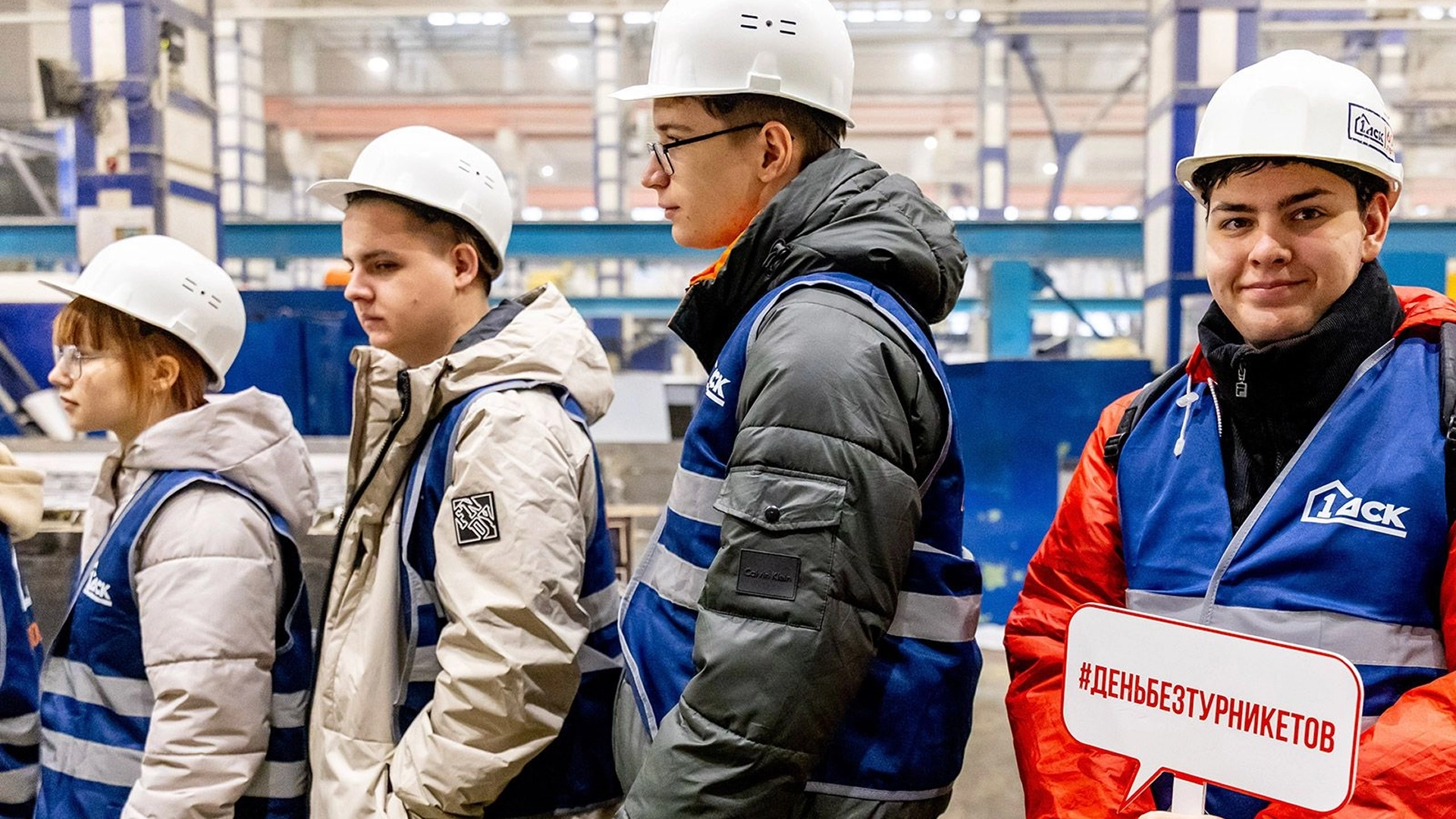 Более 150 площадок Москвы примут участие в акции «День без турникетов» обложка