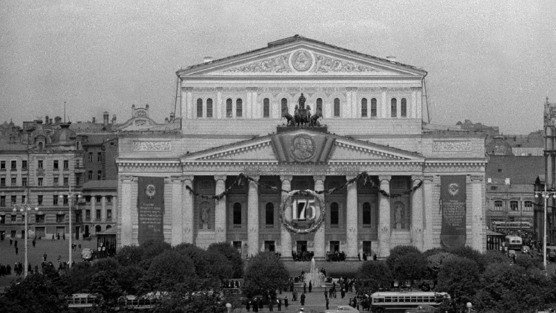 большой театр в чб
