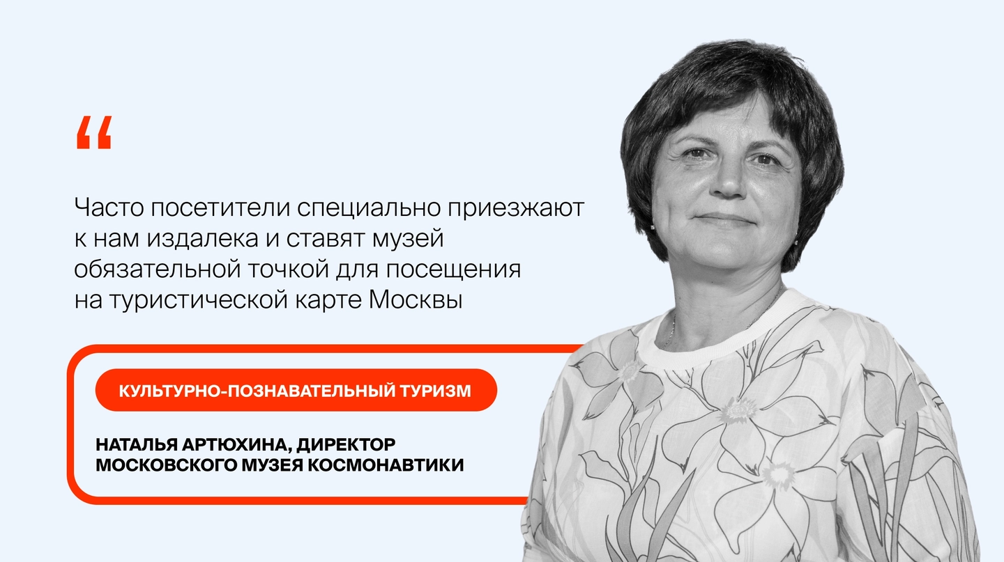 cover_artyukhina