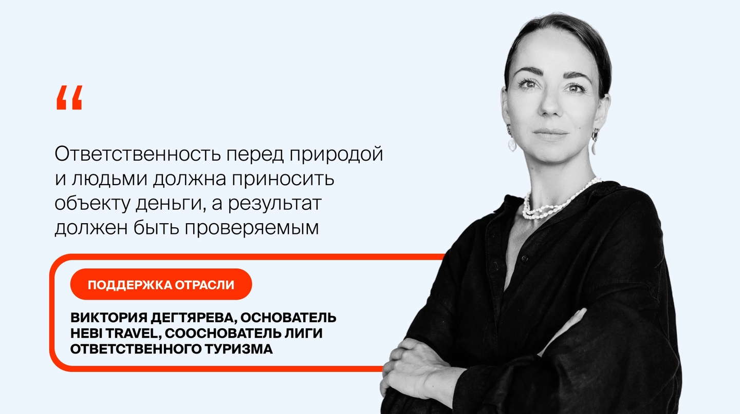 cover_degtyaryova