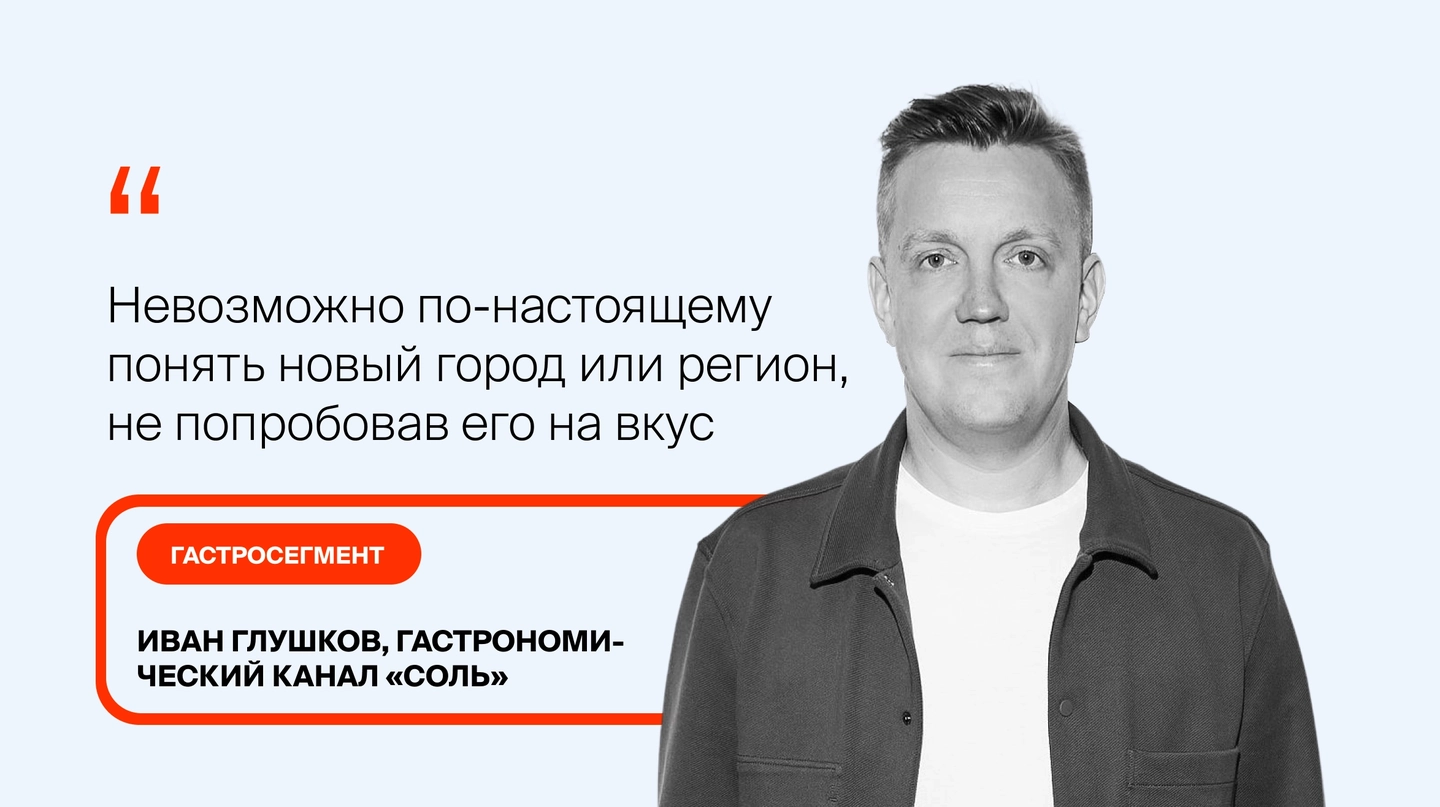 cover_glushkov