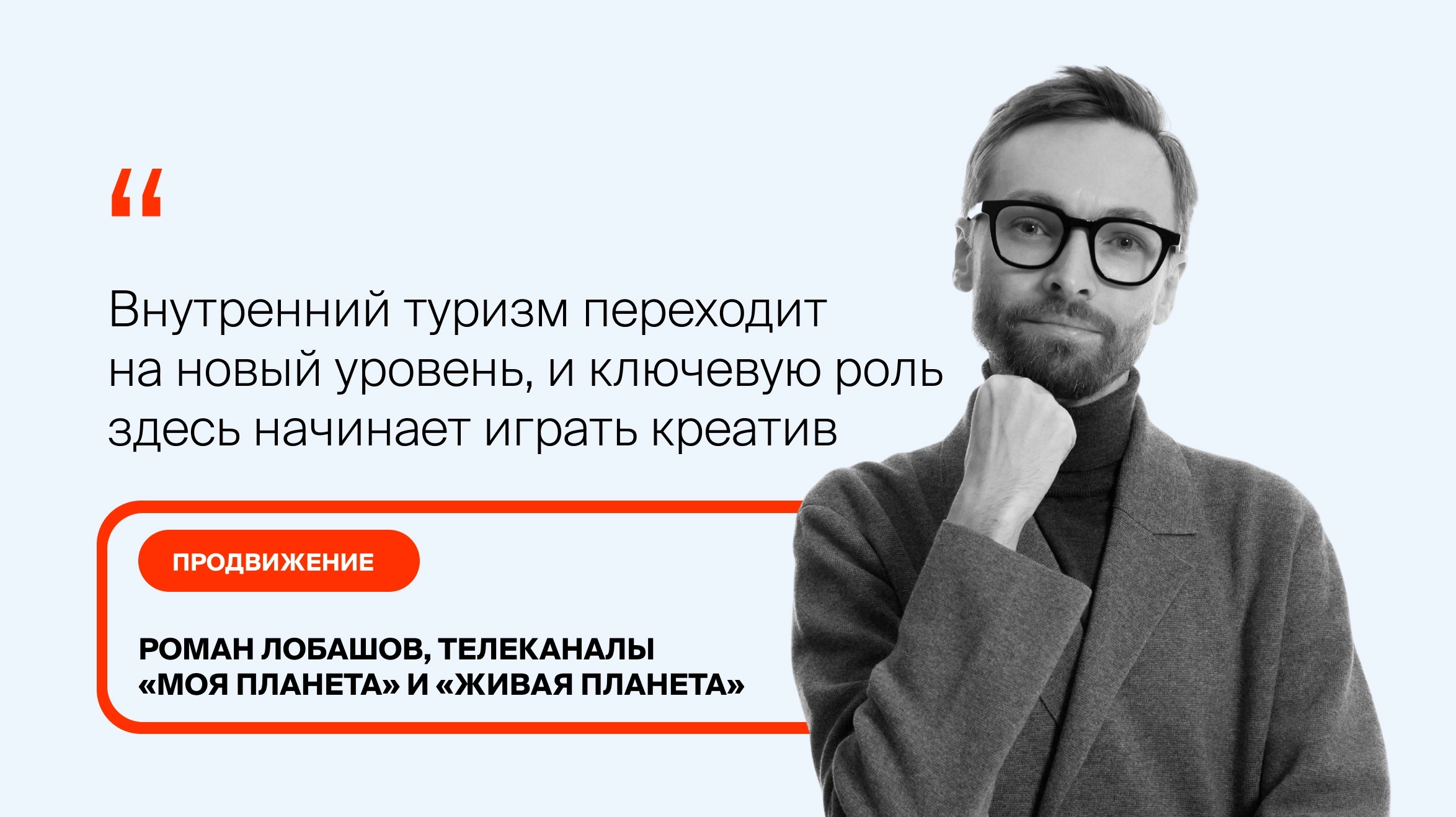 cover_лобашов
