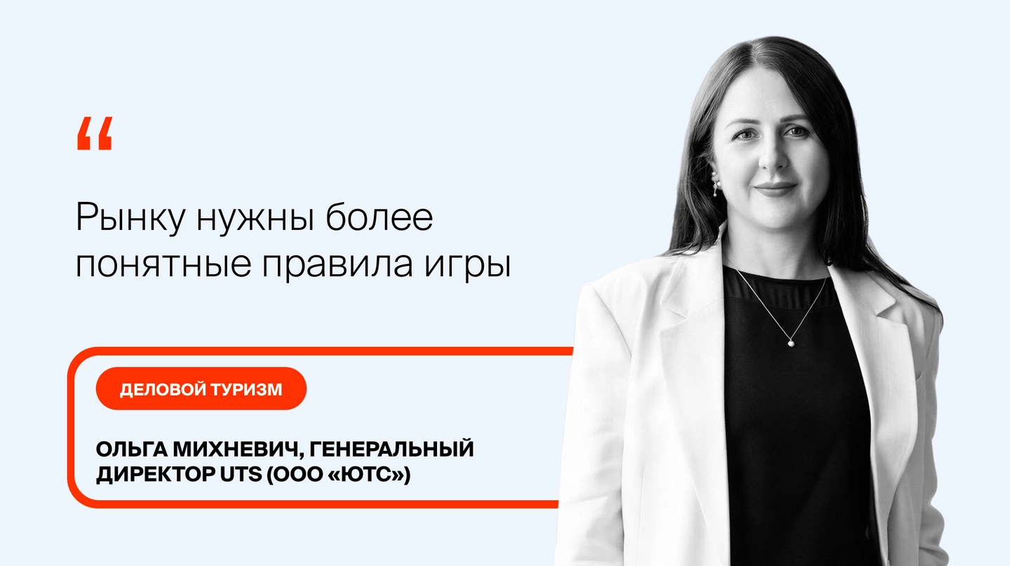 cover_mikhnevich