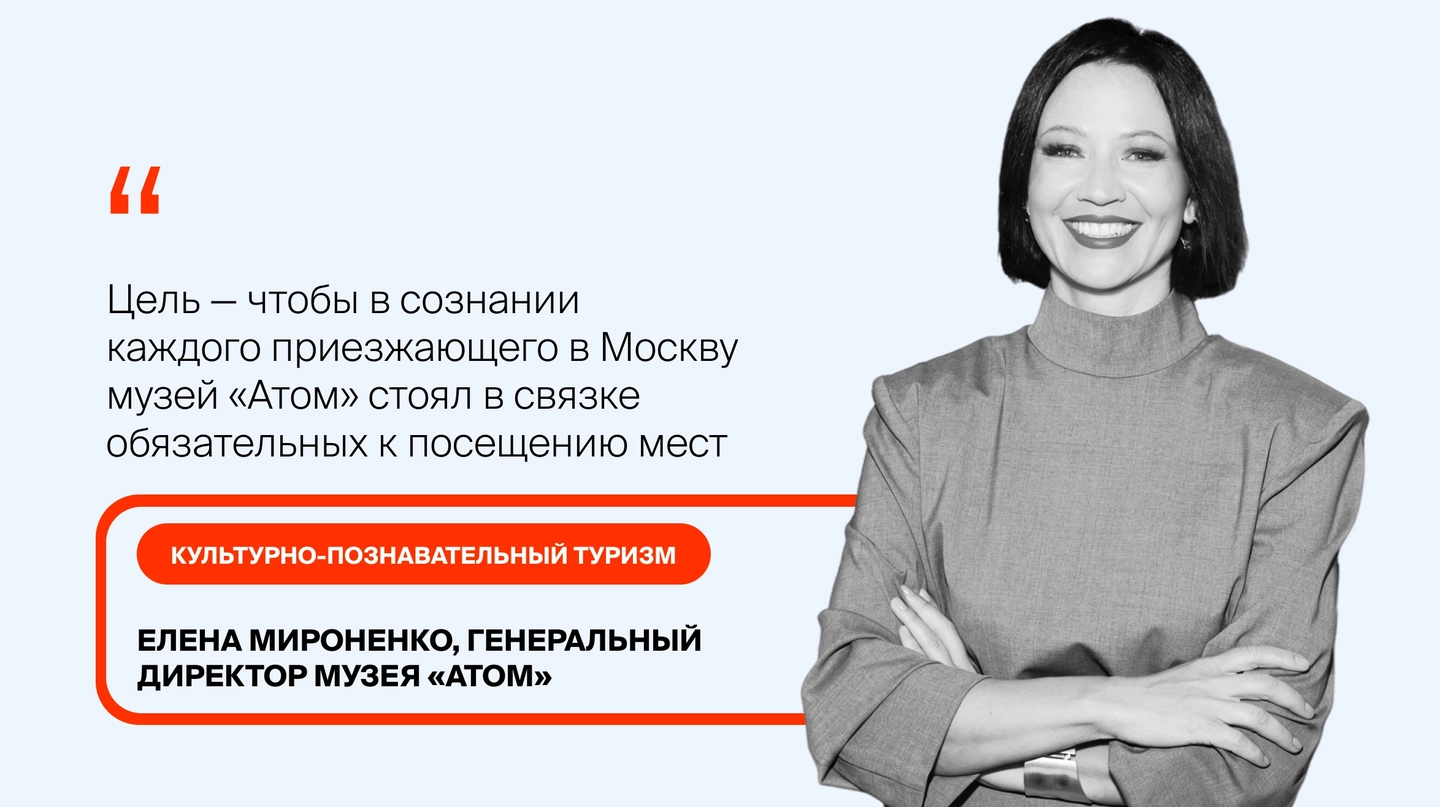 cover_mironenko