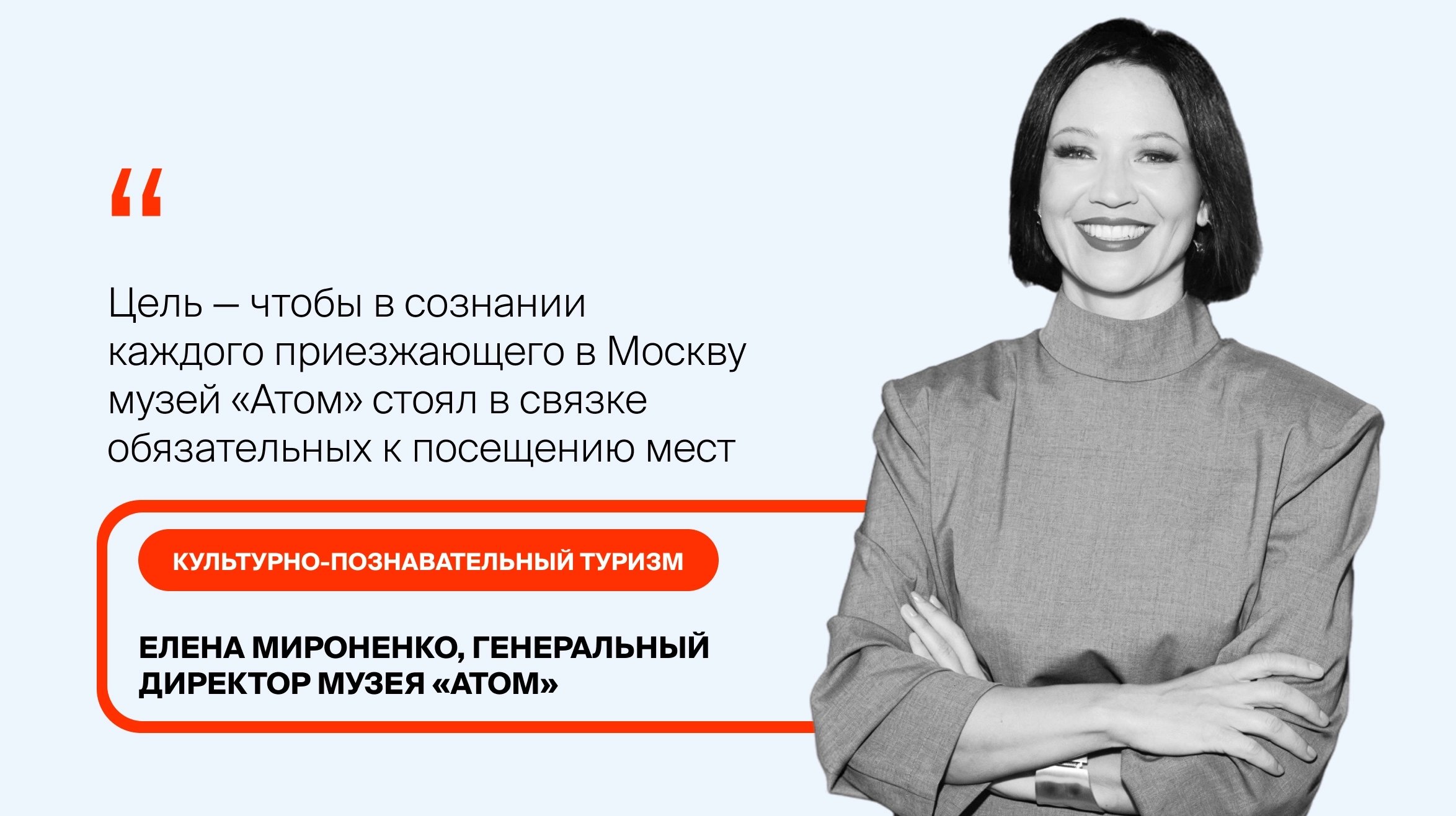 cover_mironenko