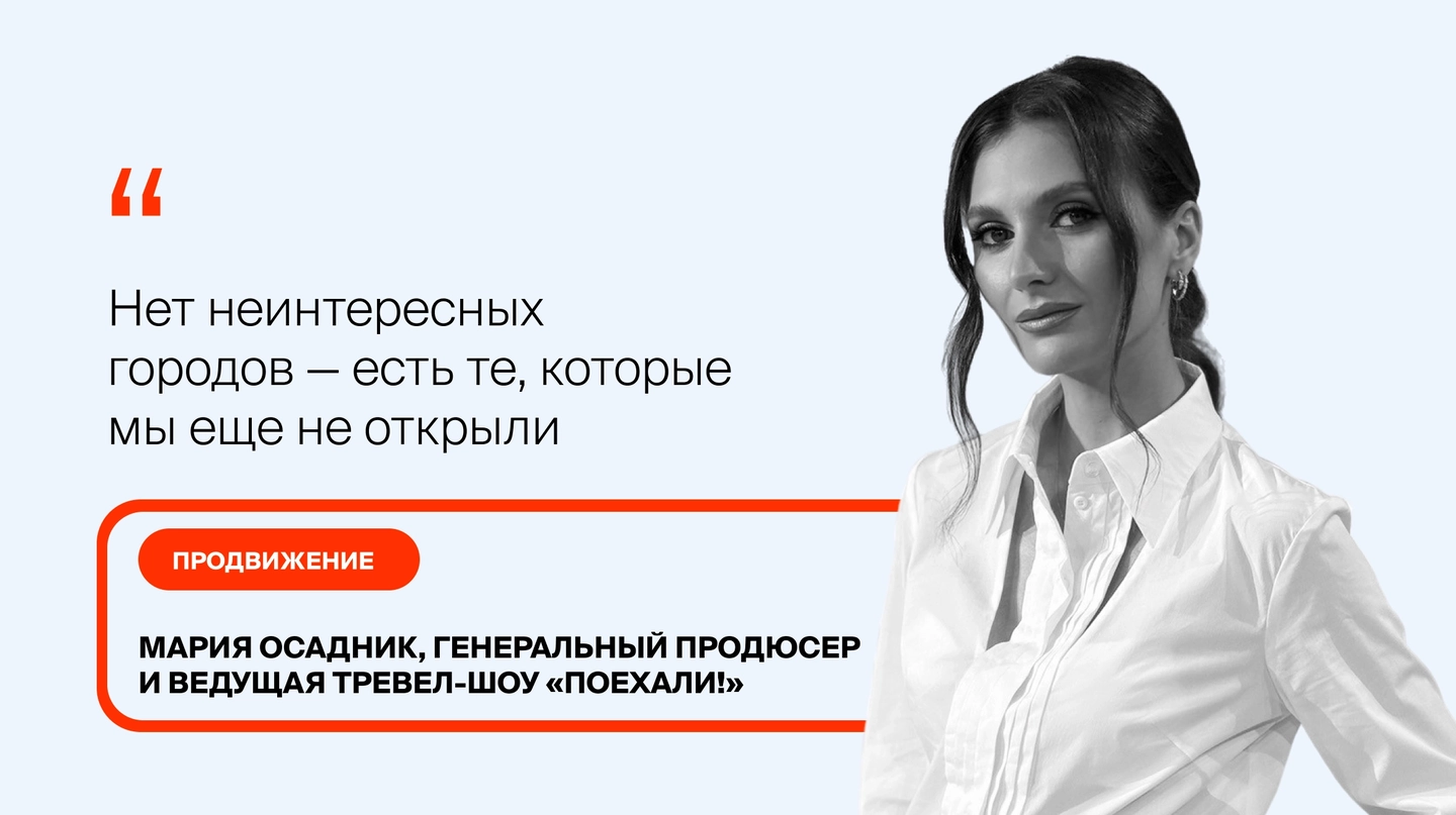 cover_osadnik