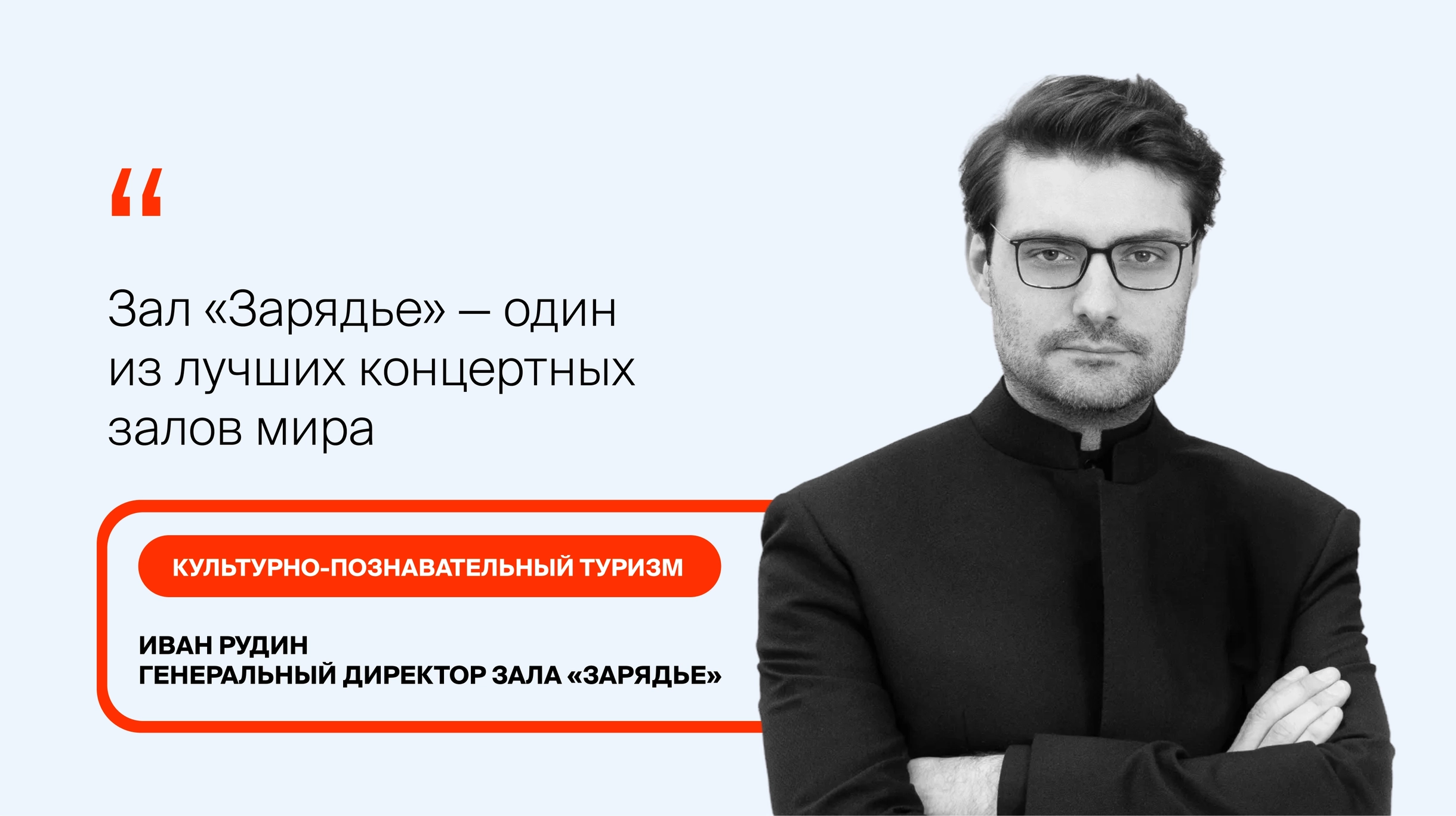 cover_rudin