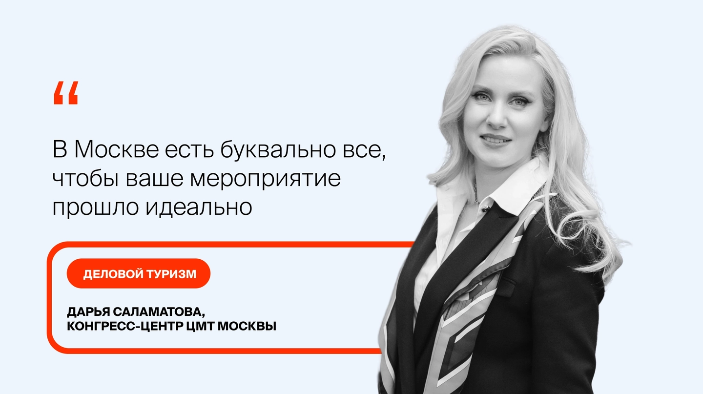 cover_саламатова