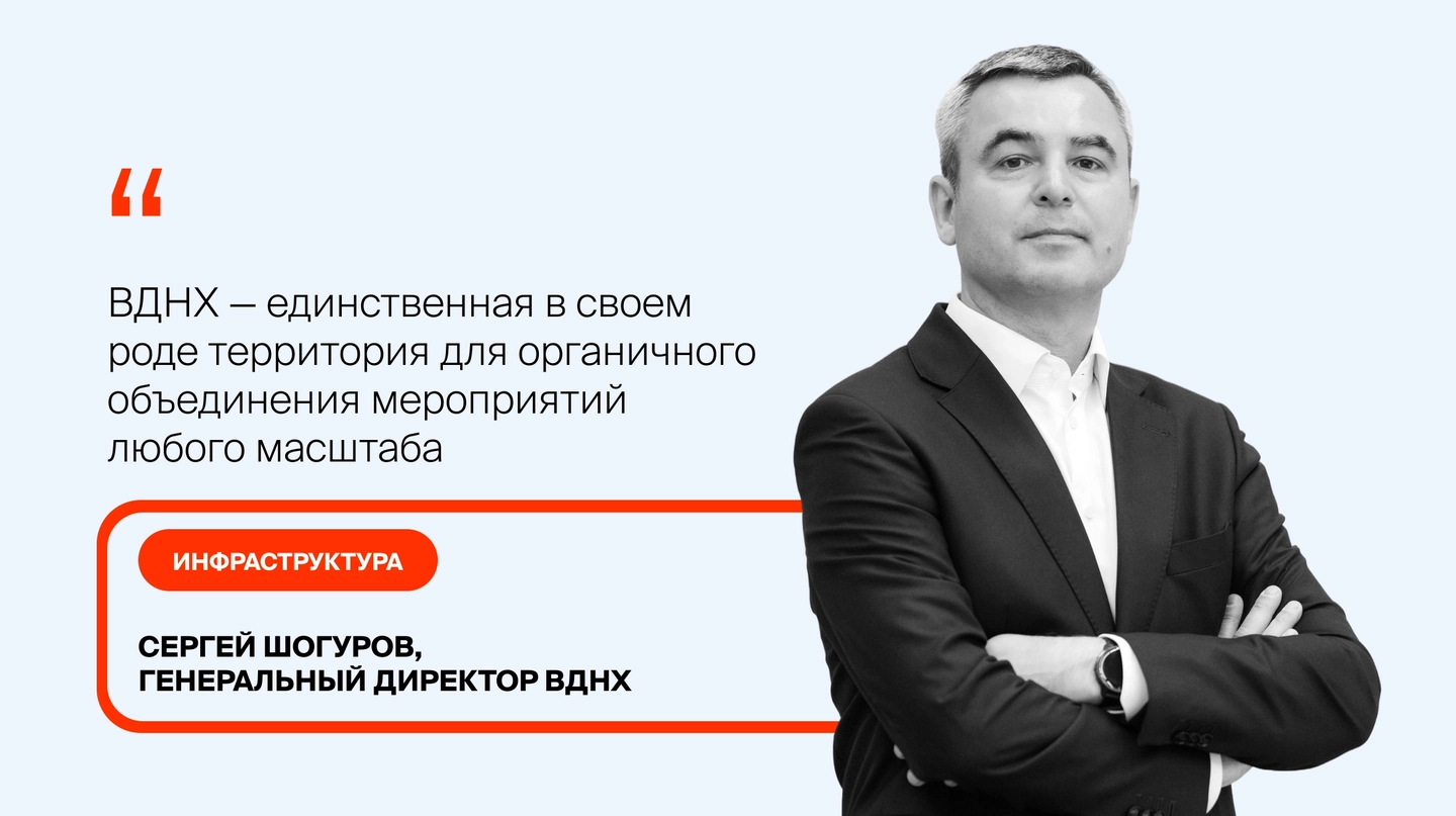 cover_shogurov