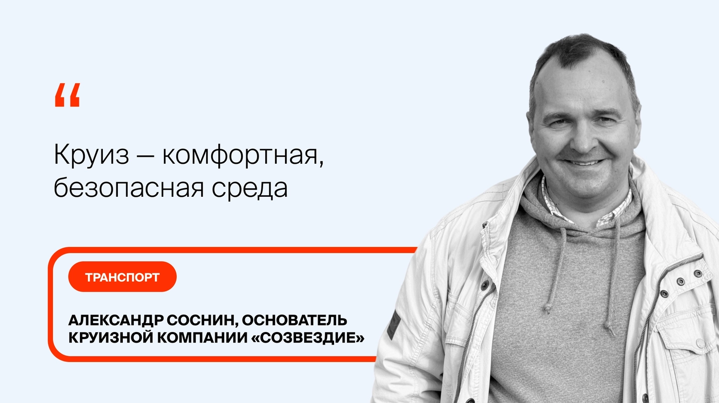 cover_sosnin_соснин обложка без ошибки
