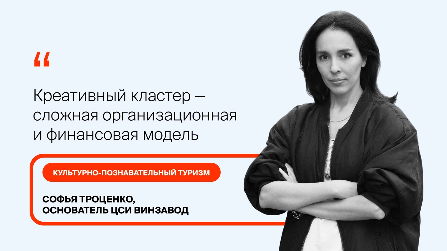 cover_trotsenko