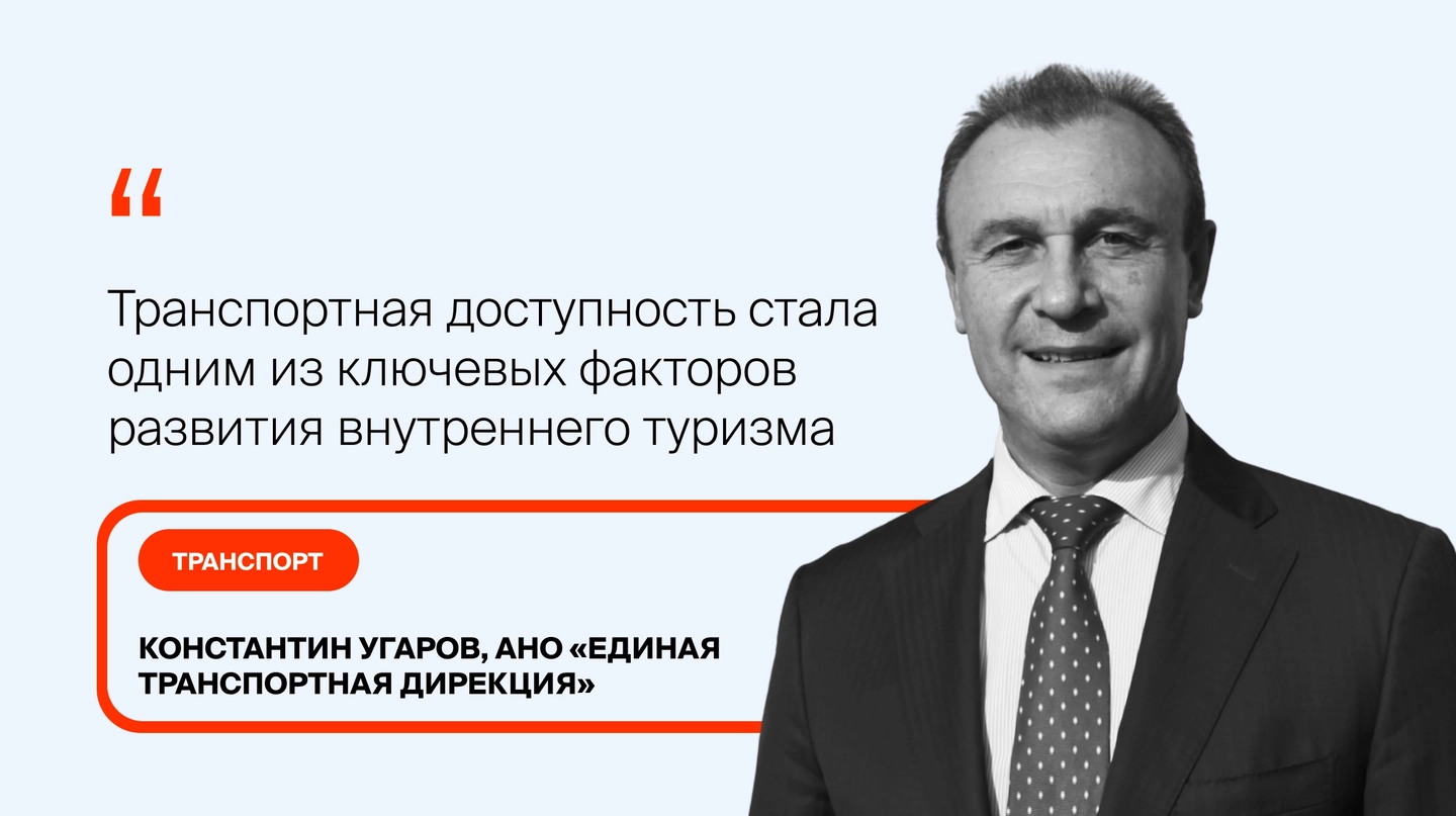 cover_Угаров