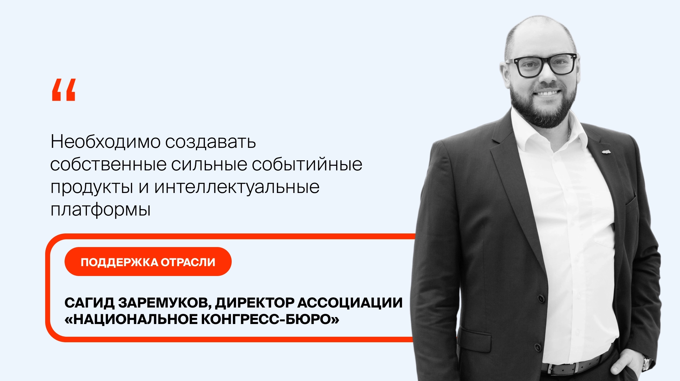 cover_zaremukov