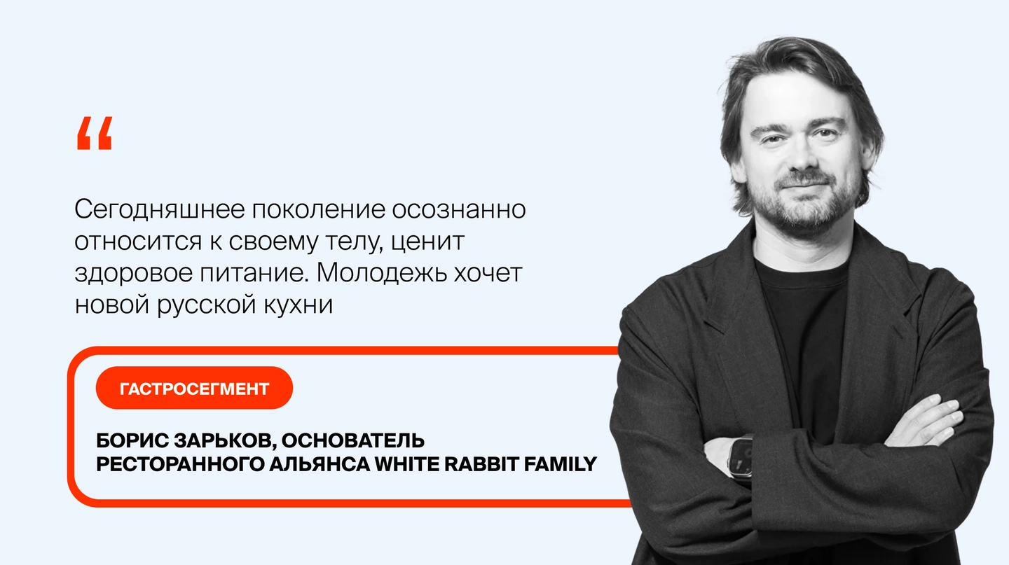 cover_zarkov