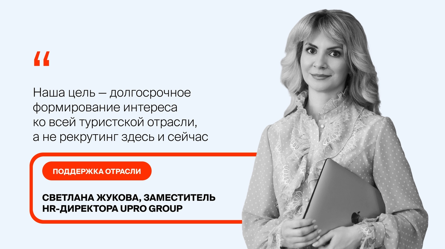 cover_zhukova