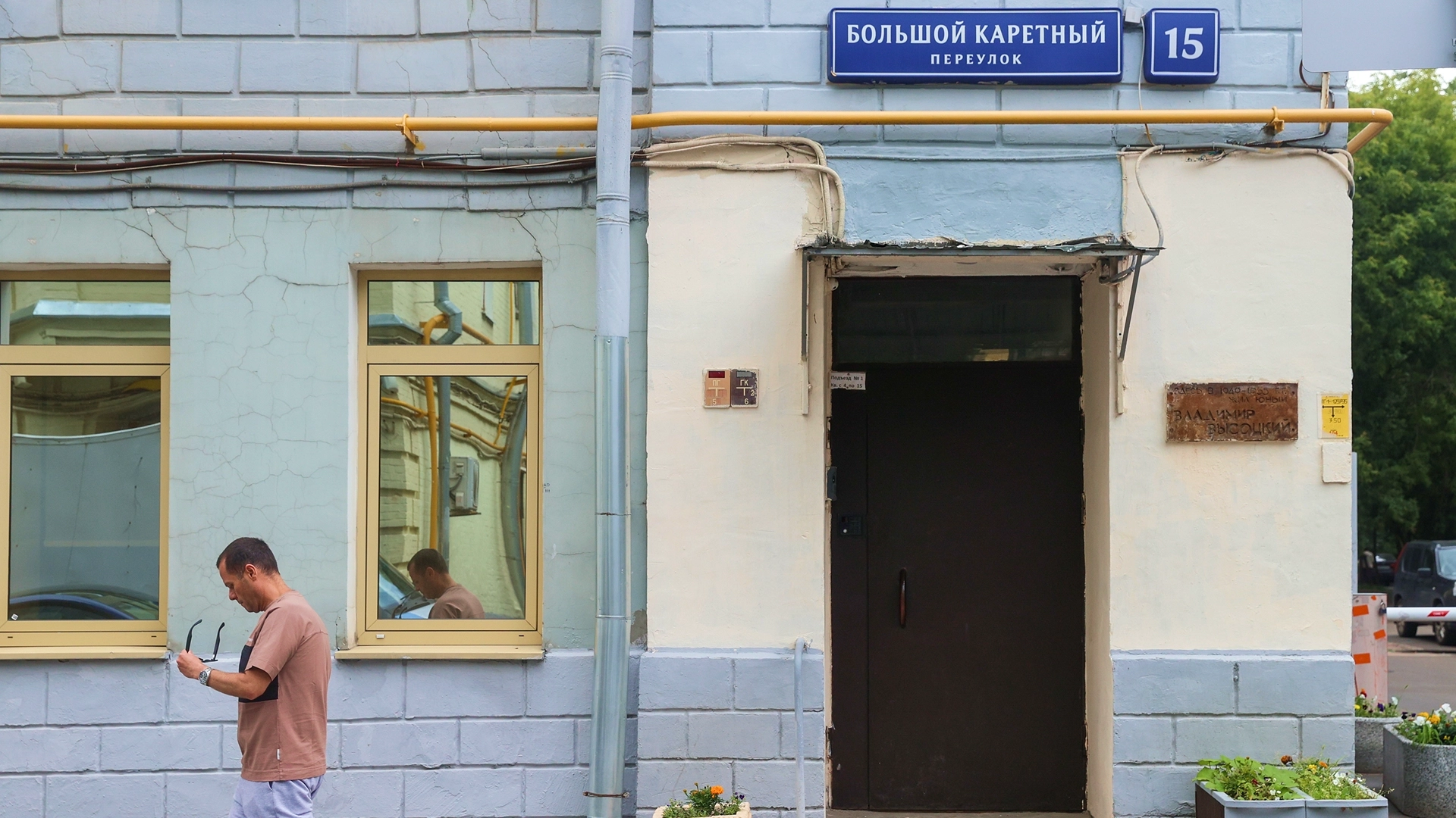 Двор дома 15 по Большому Каретному переулку