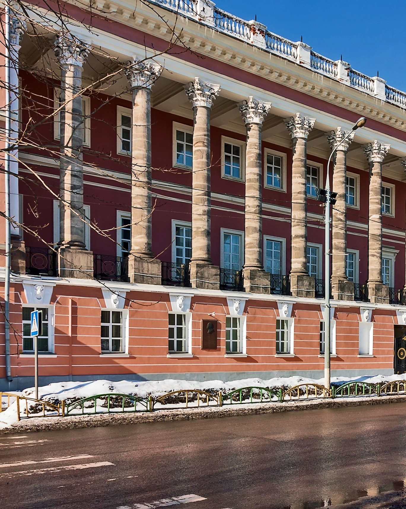 Екатерининский дворец