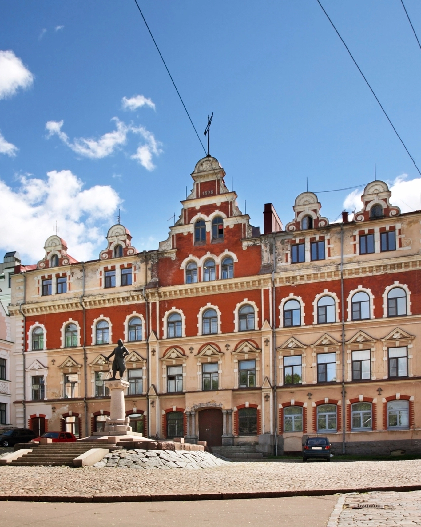 Экскурсия «Тайны старого города»  9