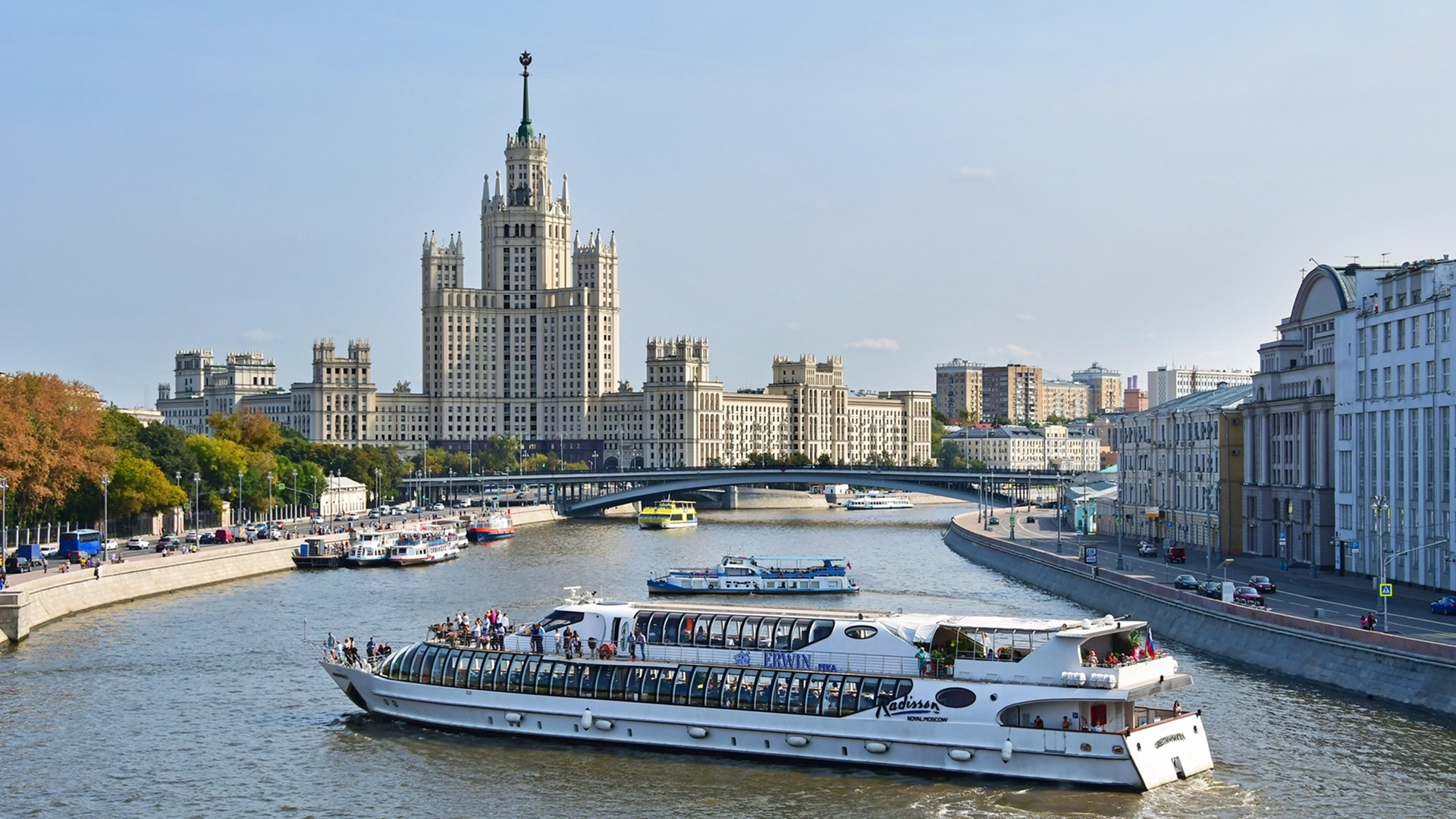 Флотилия «Рэдиссон Ройал»