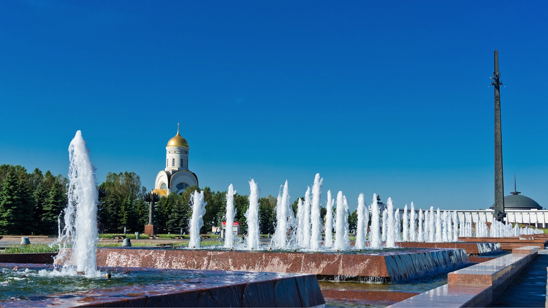 фонтан на поклонной горе