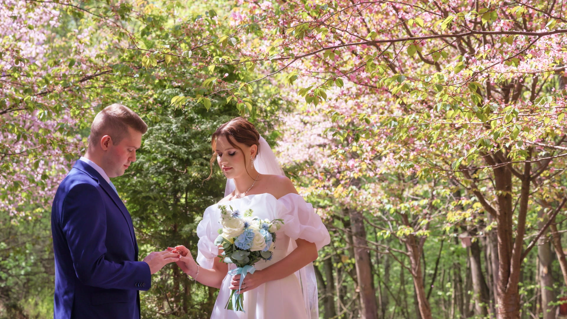 Frame 538-2