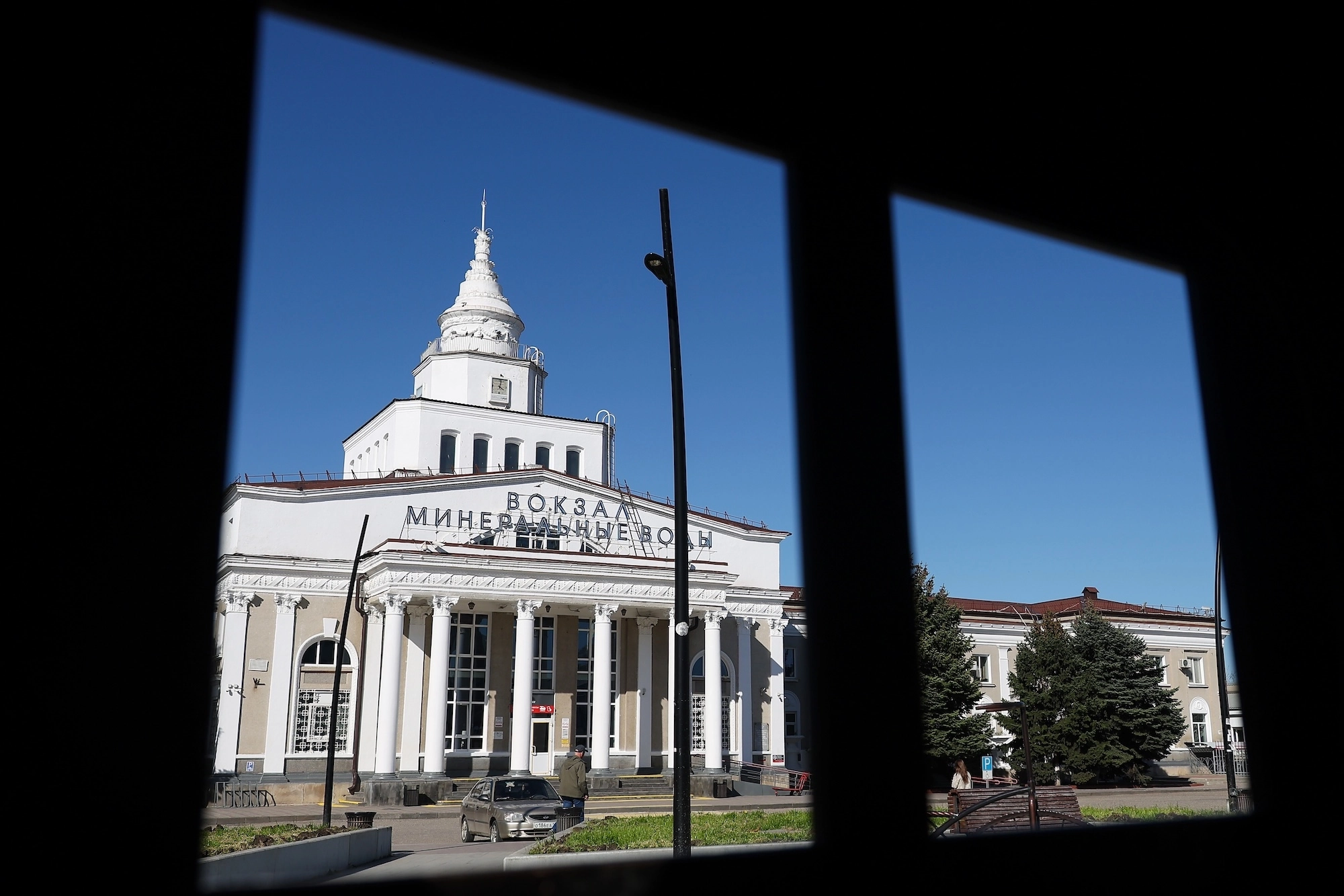 гранд сервис экспресс