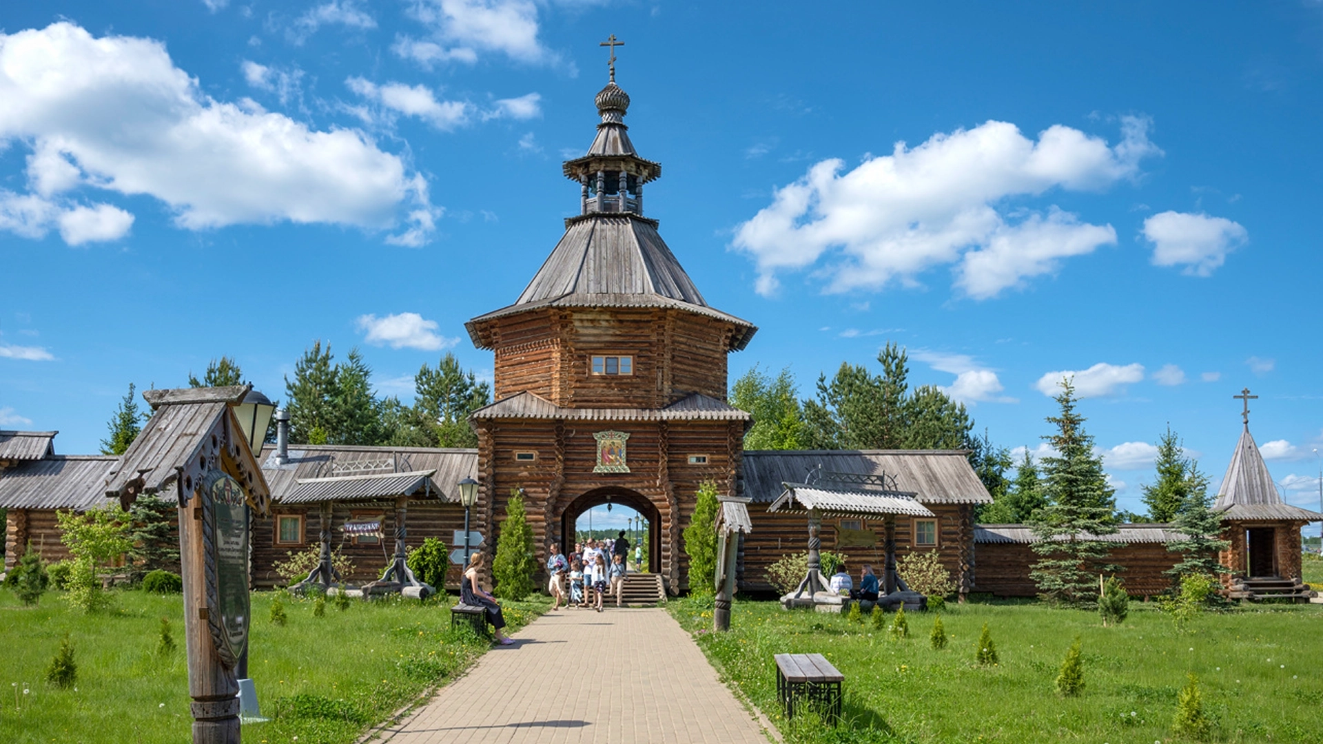 Гремячий ключ