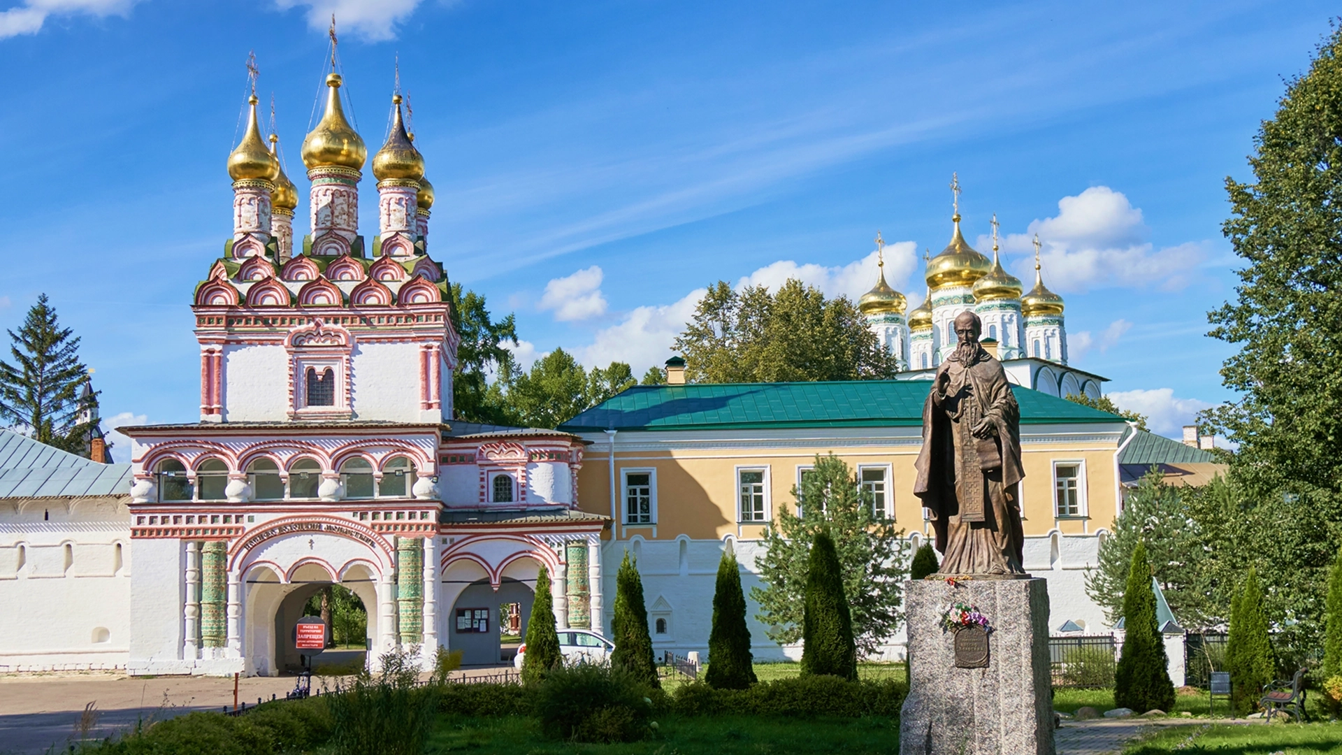 Иосифо-Волоцкий монастырь