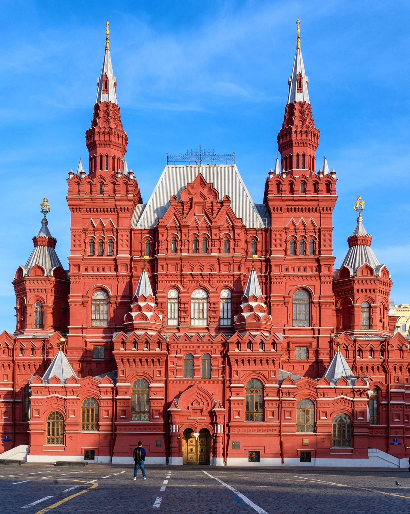 Исторический музей на карточку