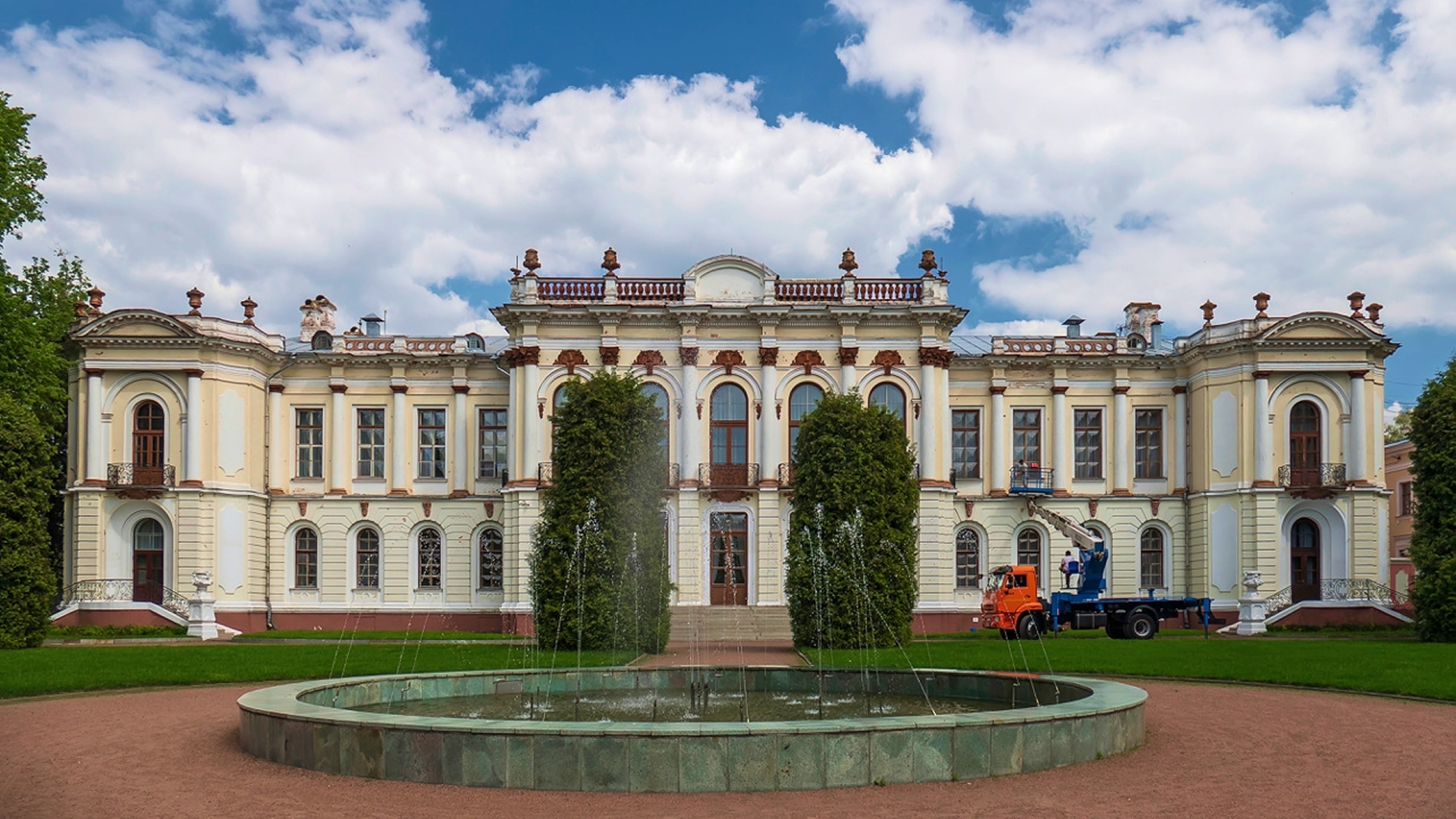 Исторический парк имени Тимирязева горизонт