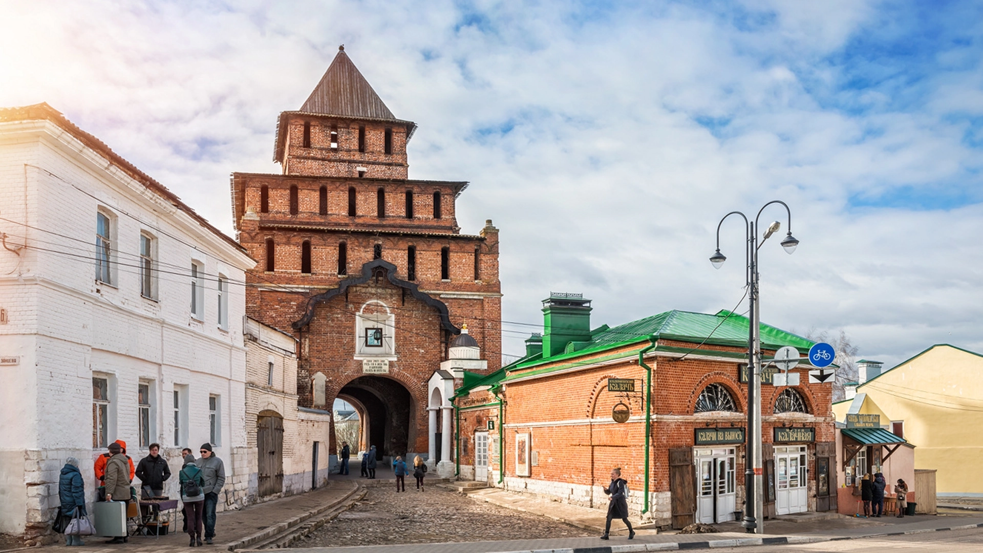 Калачная в Коломне