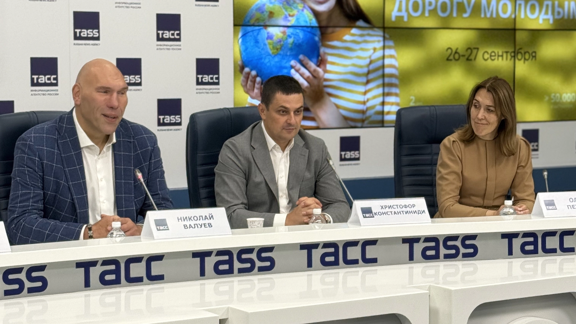 Христофор Константиниди лица туризма