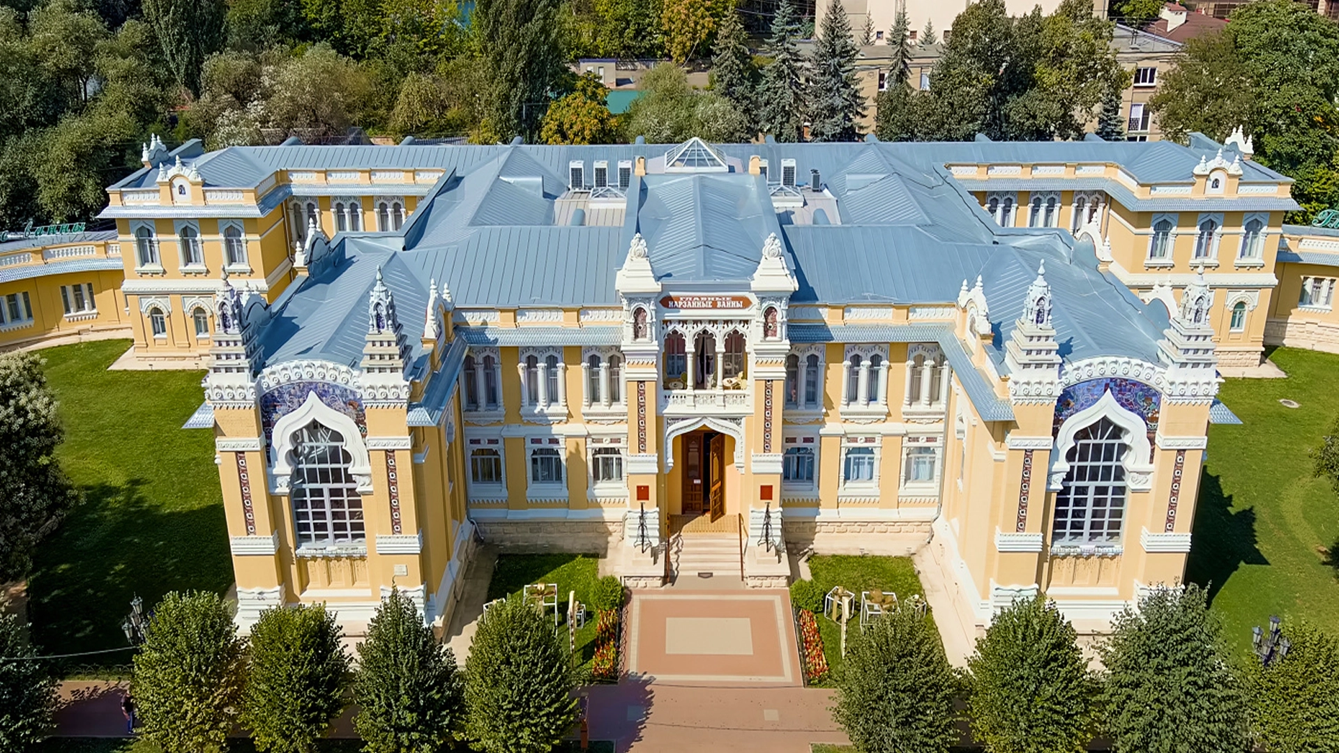 Кисловодск санаторий