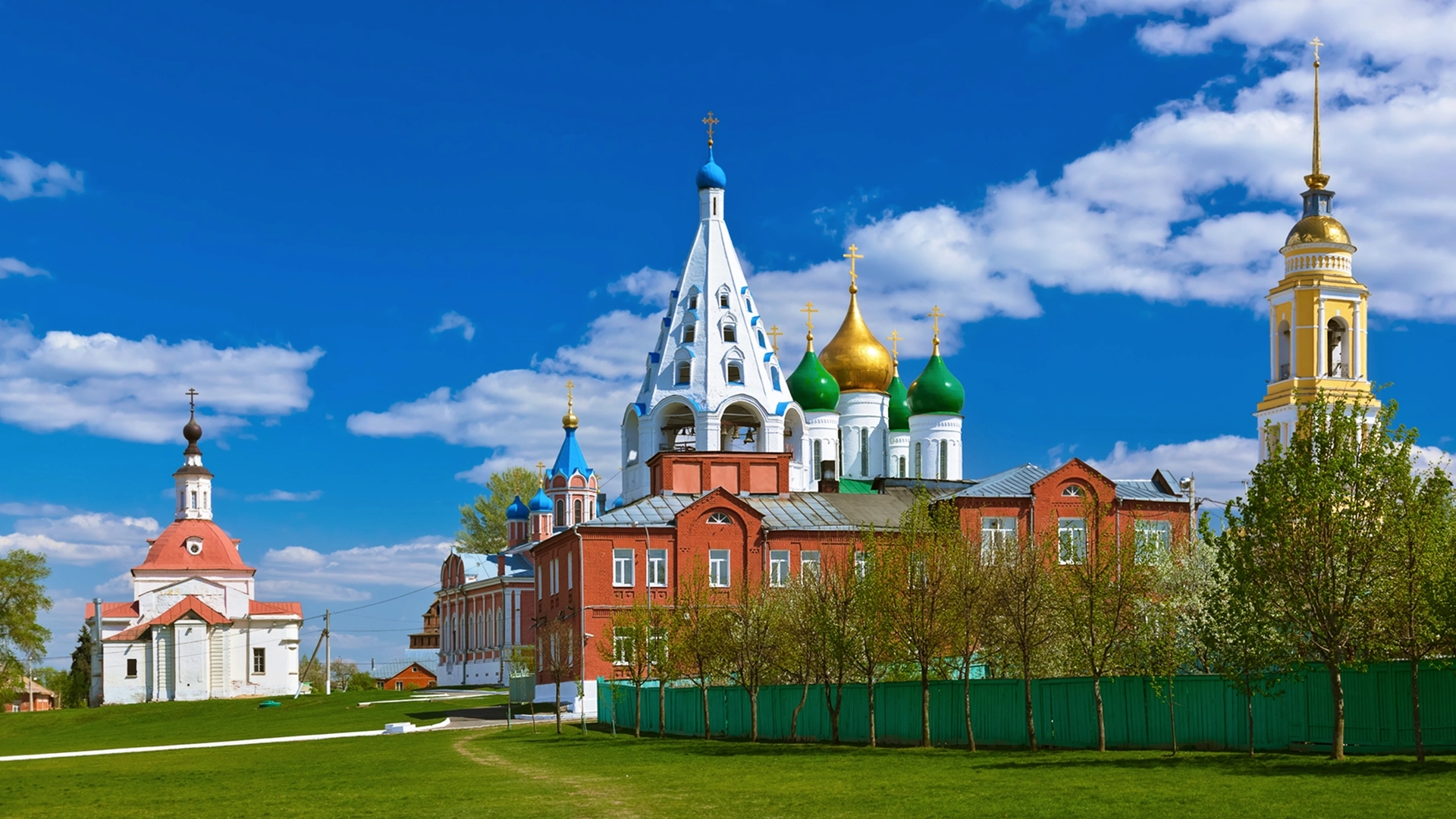 коломна