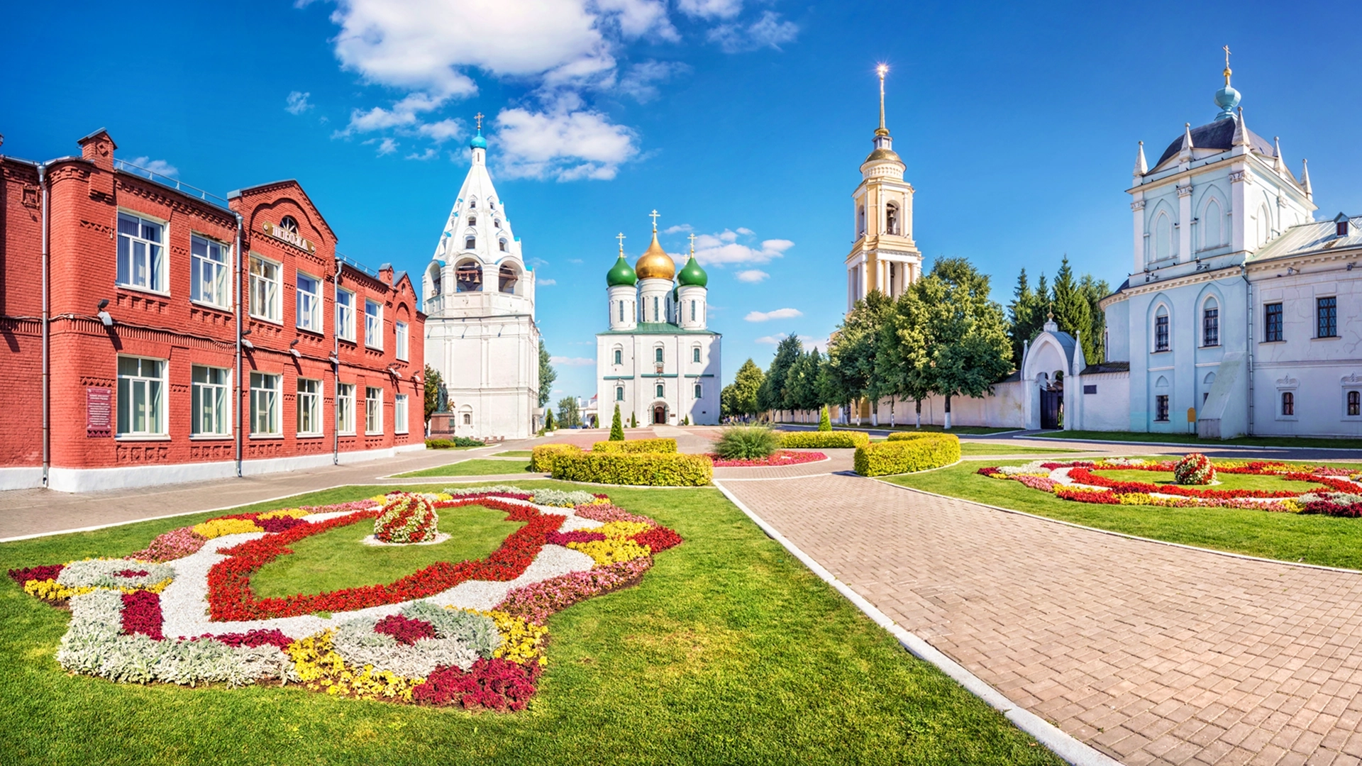 Коломна