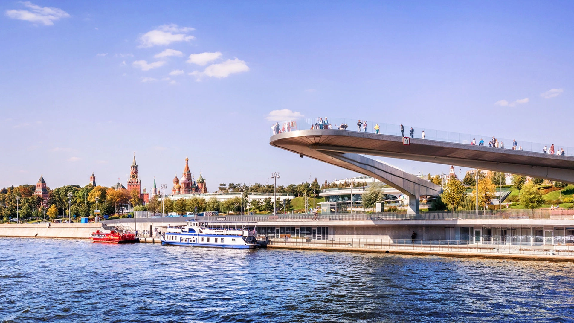Кремль, парк "Зарядье"