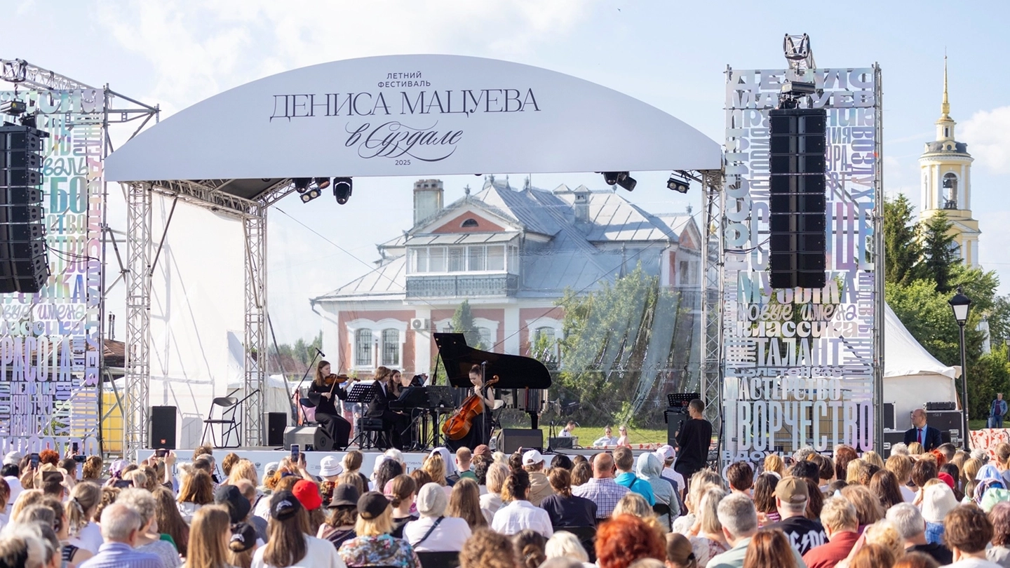 Летний фестиваль Дениса Мацуева- классическая музыка в Суздале обложка