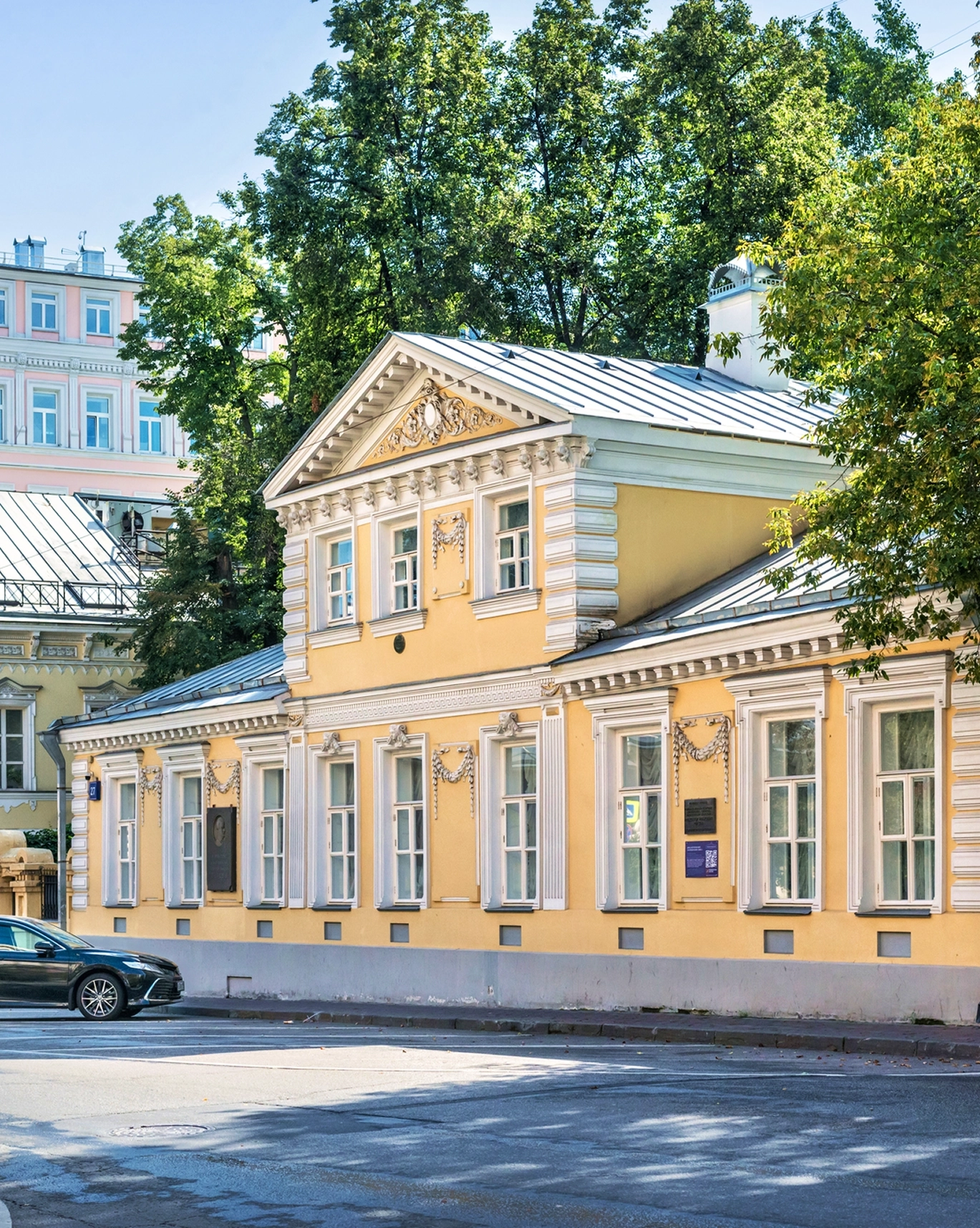 Литературные места Арбата