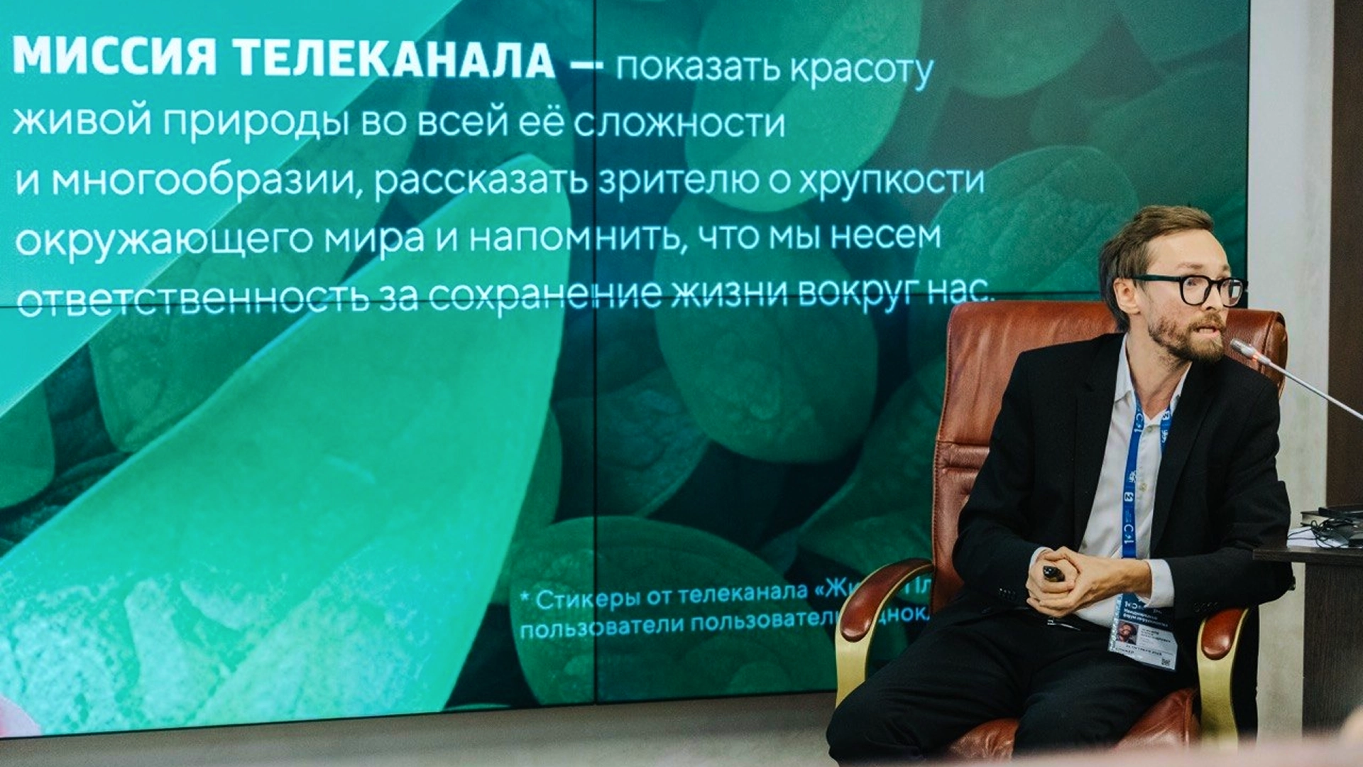 лобашов лица туризма