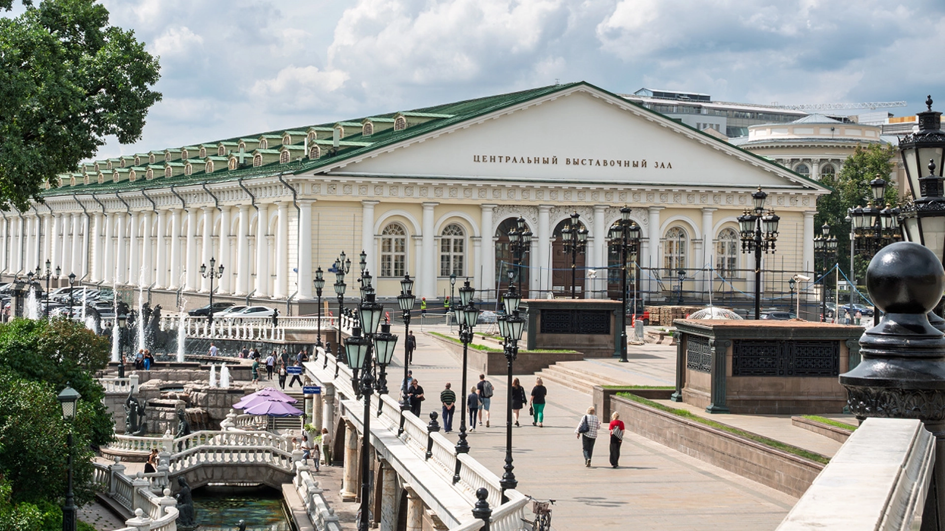 манеж в горизонт