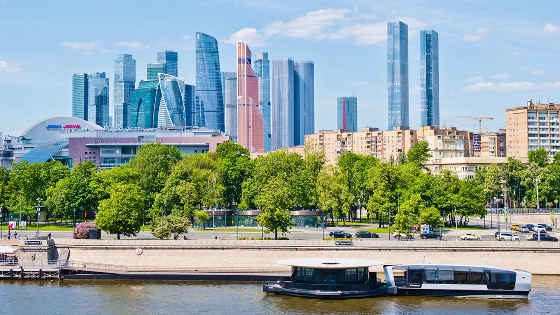 Маршрут для детей по Москве- как устроены метро, электробусы и речной транспорт обложка