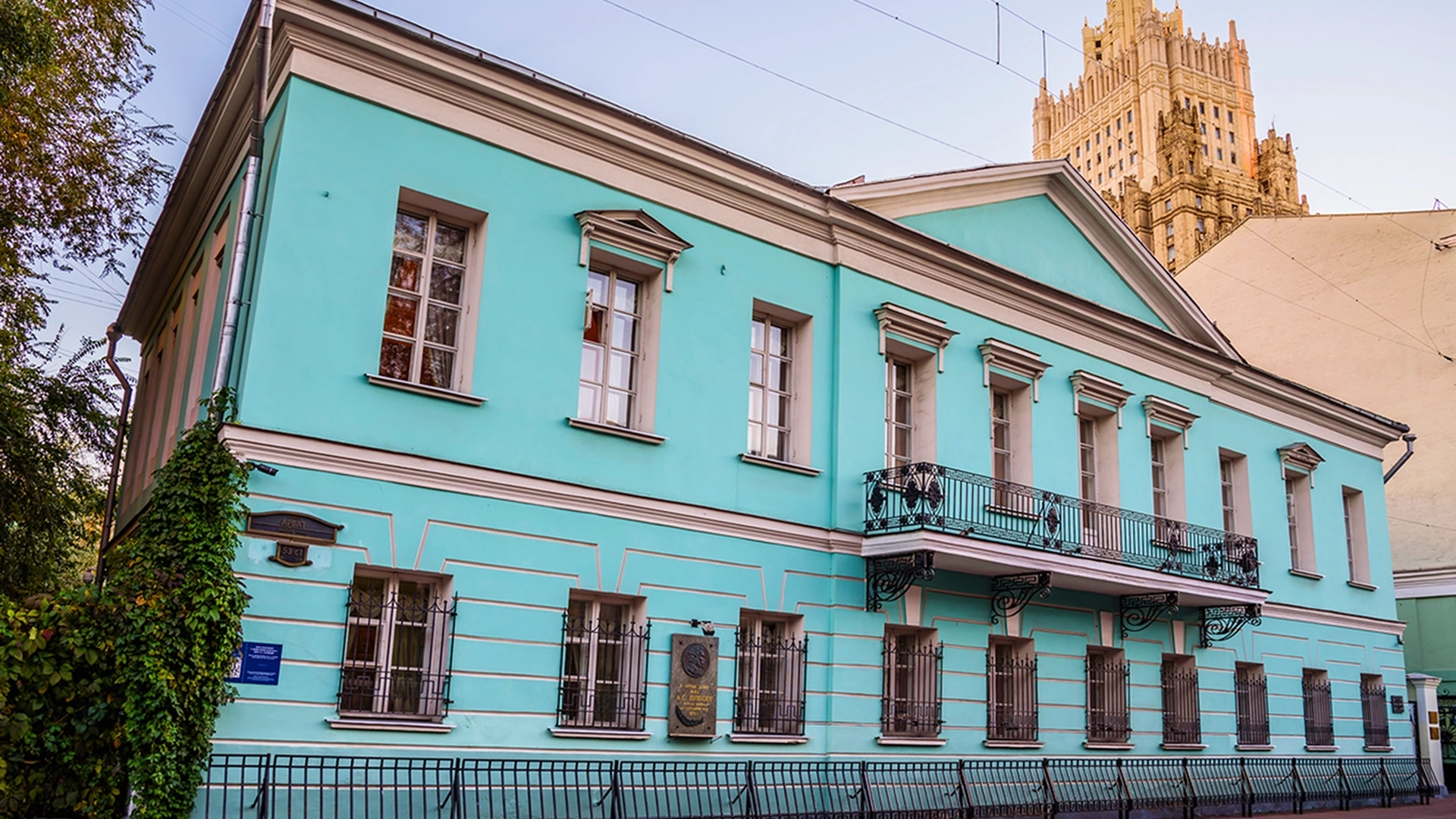 Мемориальная квартира Пушкина