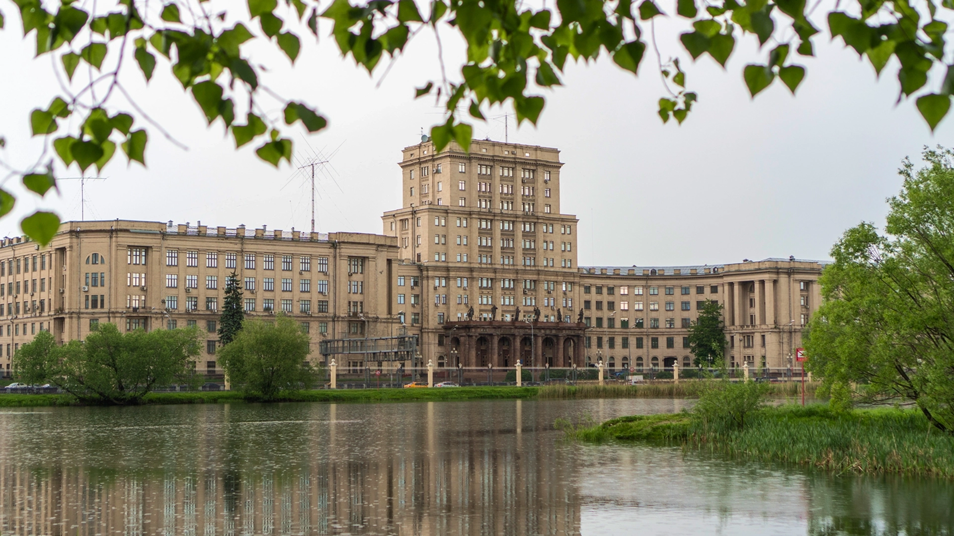 МГТУ имени Баумана
