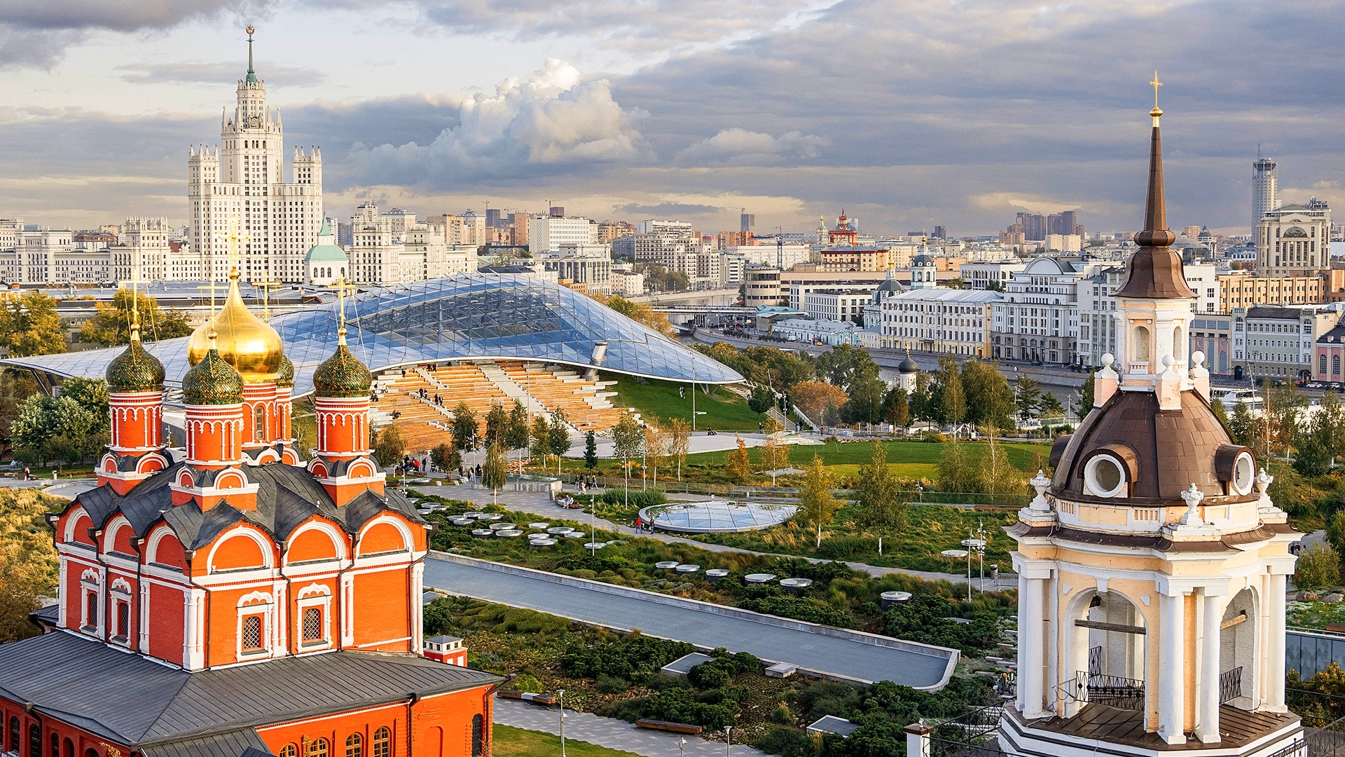 Москва