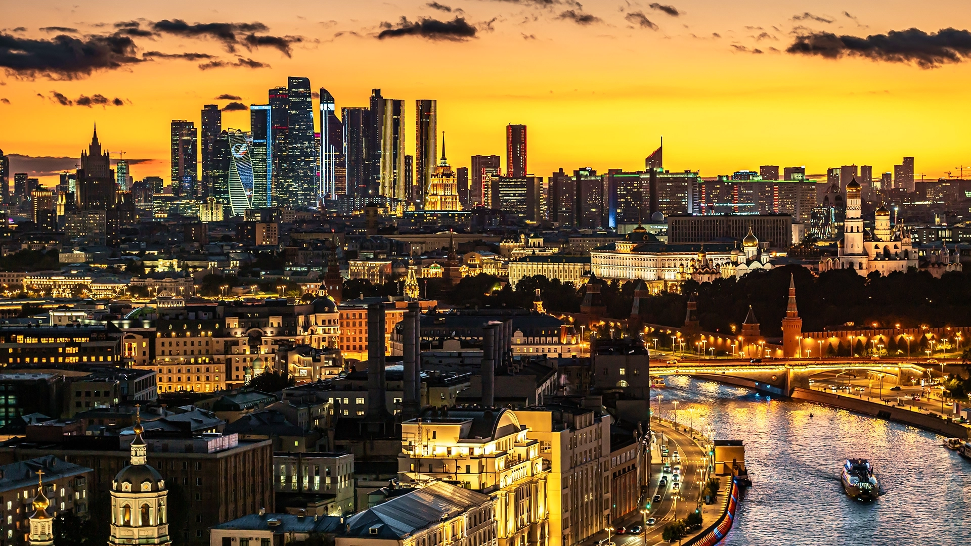 Москва