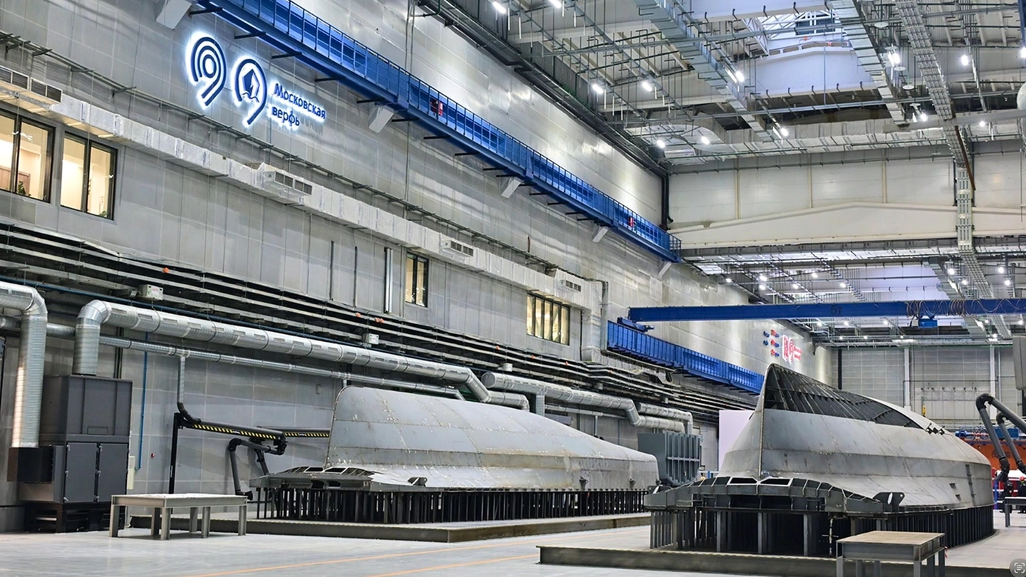 мск верфь