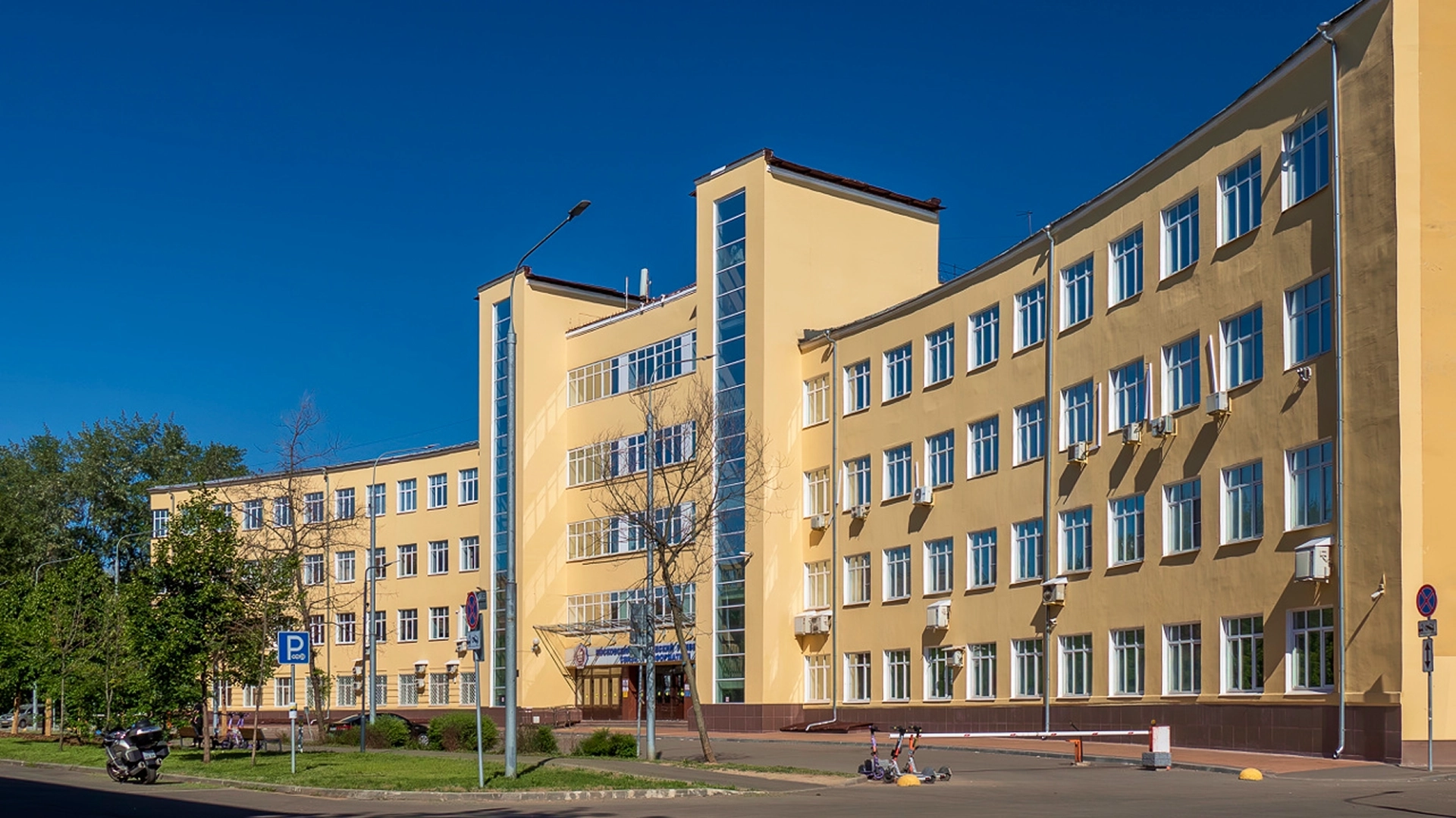 МТУСИ