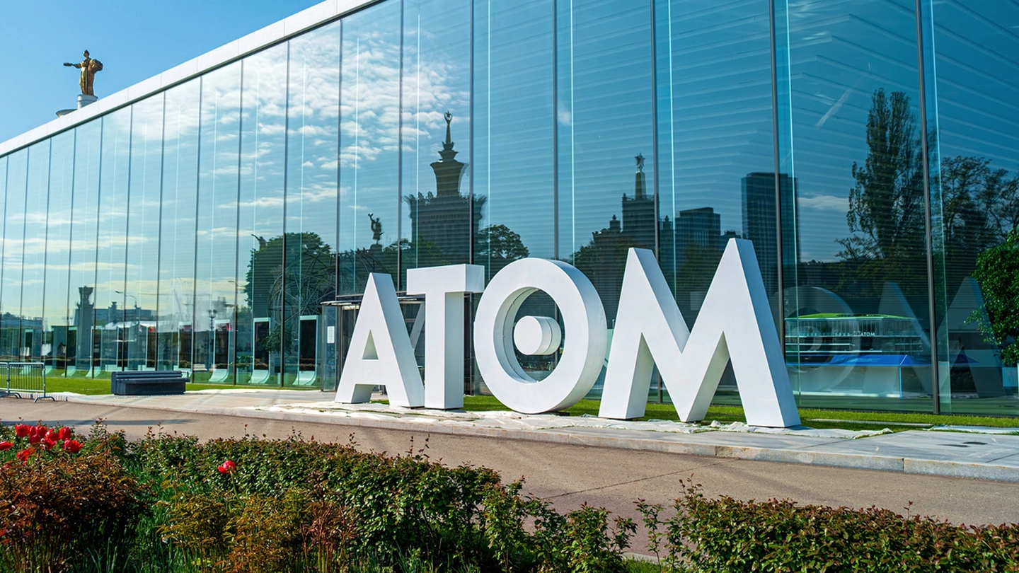 Наука перестала быть скучной- как прошел третий форум Discover ATOM на ВДНХ обложка