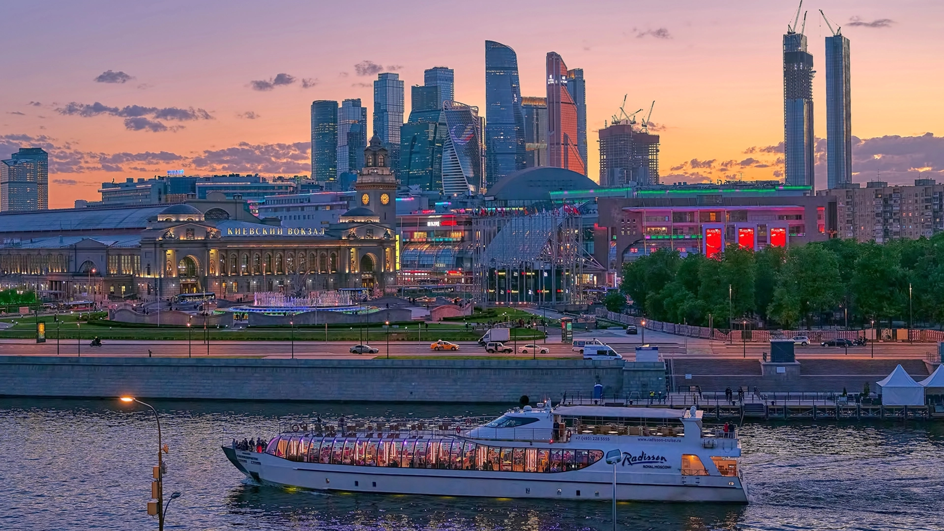 ночная Москва с теплохода